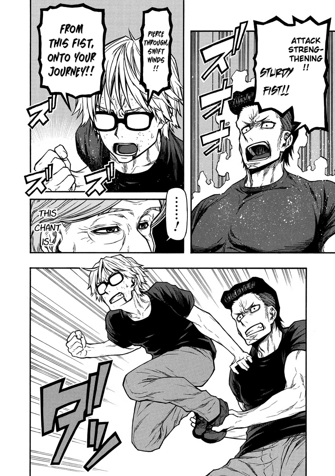 The Middle-Aged Newbie Adventurer, Trained to Death by the Strongest Party, Became Unbeatable. Chapter 49 page 21 - 
