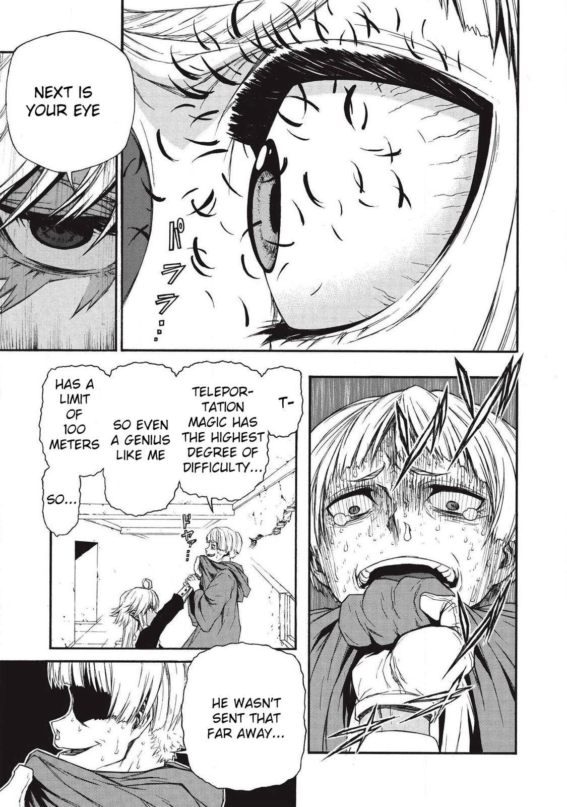The Middle-Aged Newbie Adventurer, Trained to Death by the Strongest Party, Became Unbeatable. Chapter 5 page 16 - 
