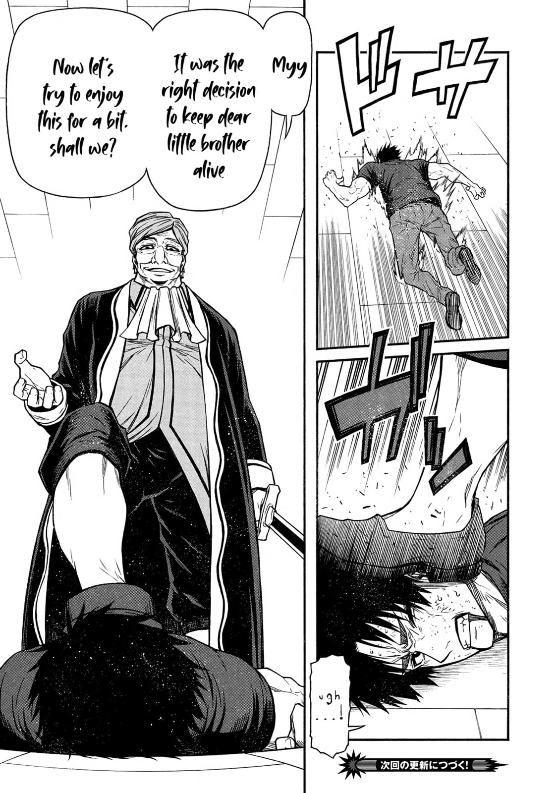 The Middle-Aged Newbie Adventurer, Trained to Death by the Strongest Party, Became Unbeatable. Chapter 50 page 14 - 