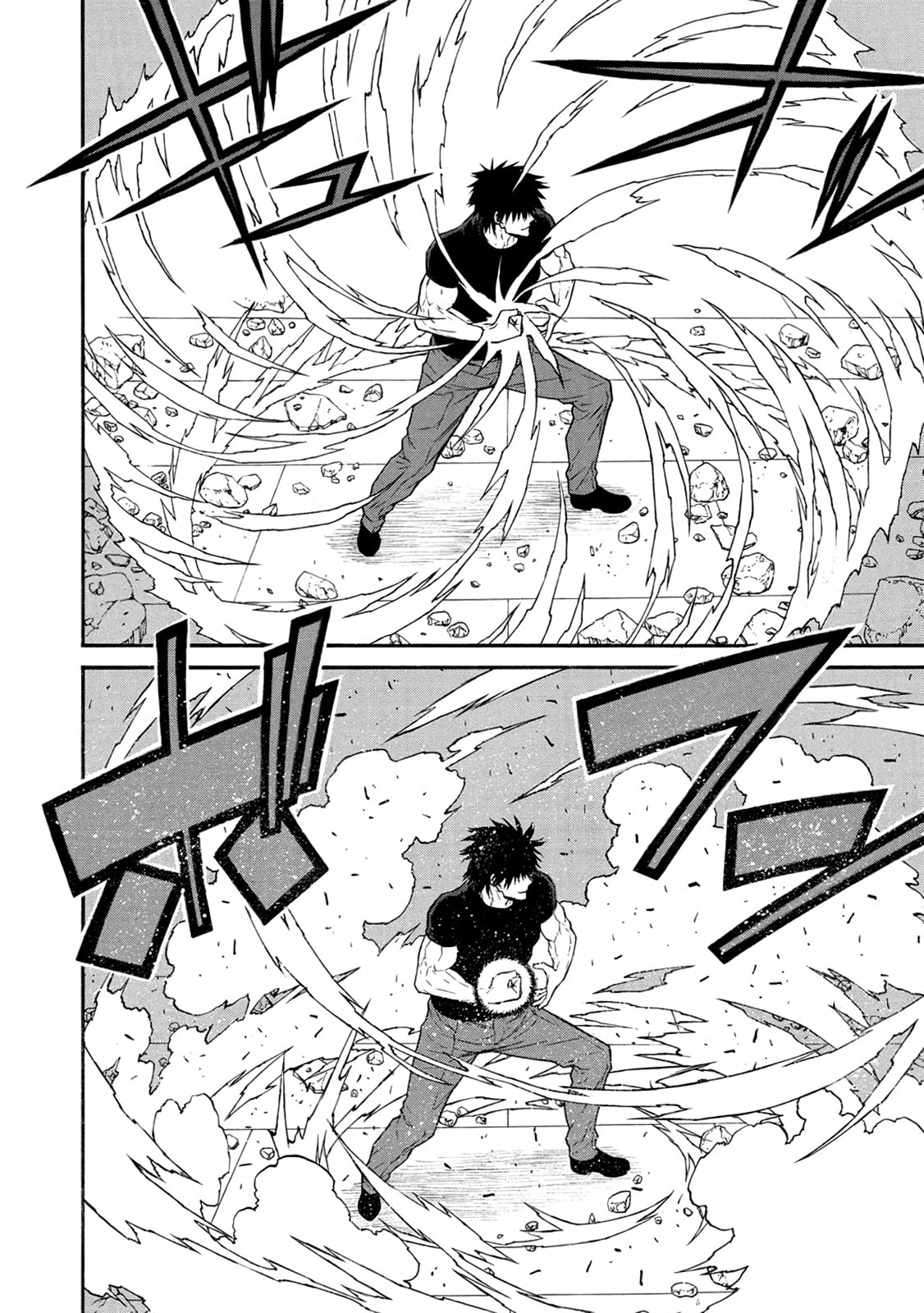 The Middle-Aged Newbie Adventurer, Trained to Death by the Strongest Party, Became Unbeatable. Chapter 51 page 11 - 