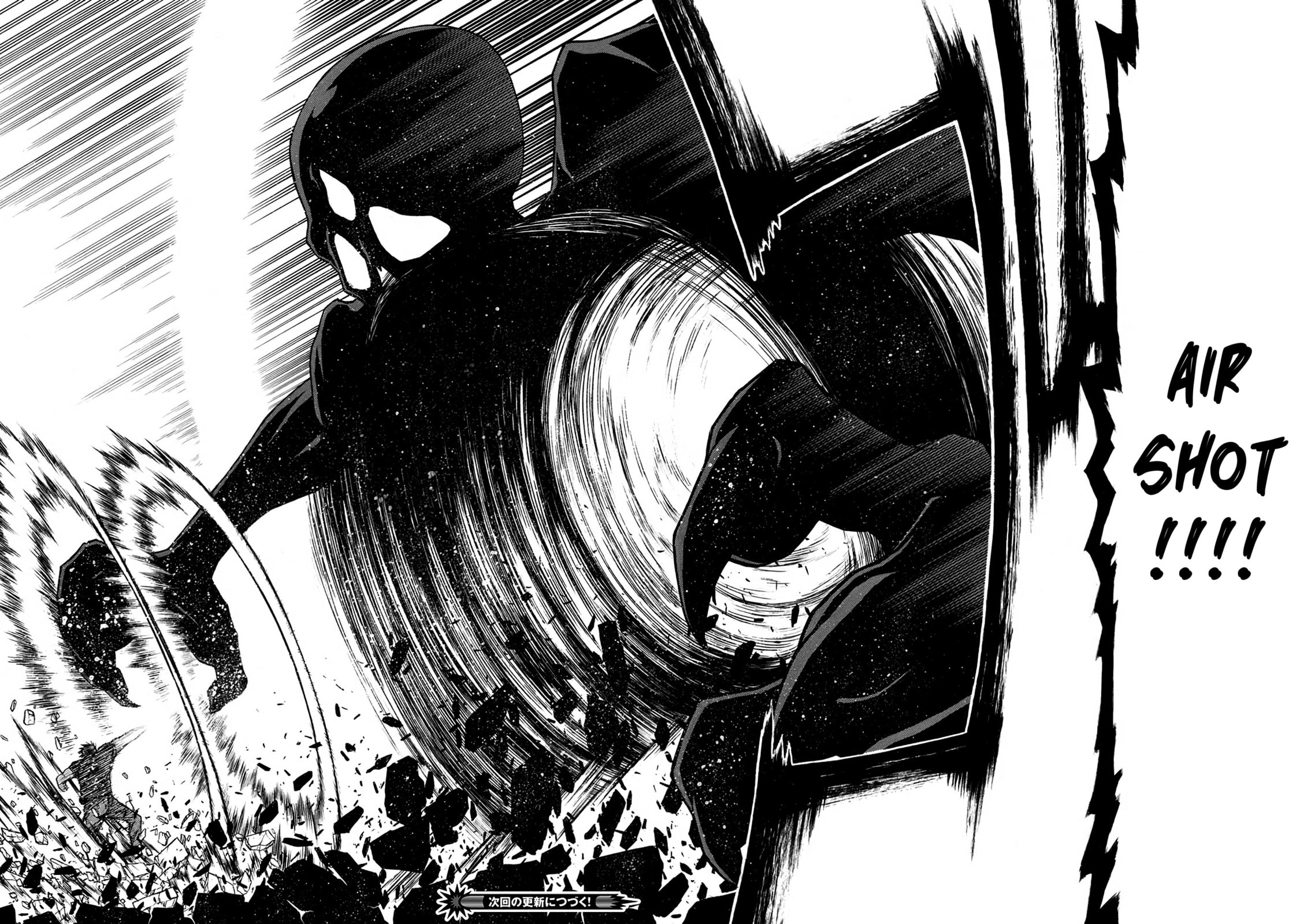 The Middle-Aged Newbie Adventurer, Trained to Death by the Strongest Party, Became Unbeatable. Chapter 51 page 13 - 