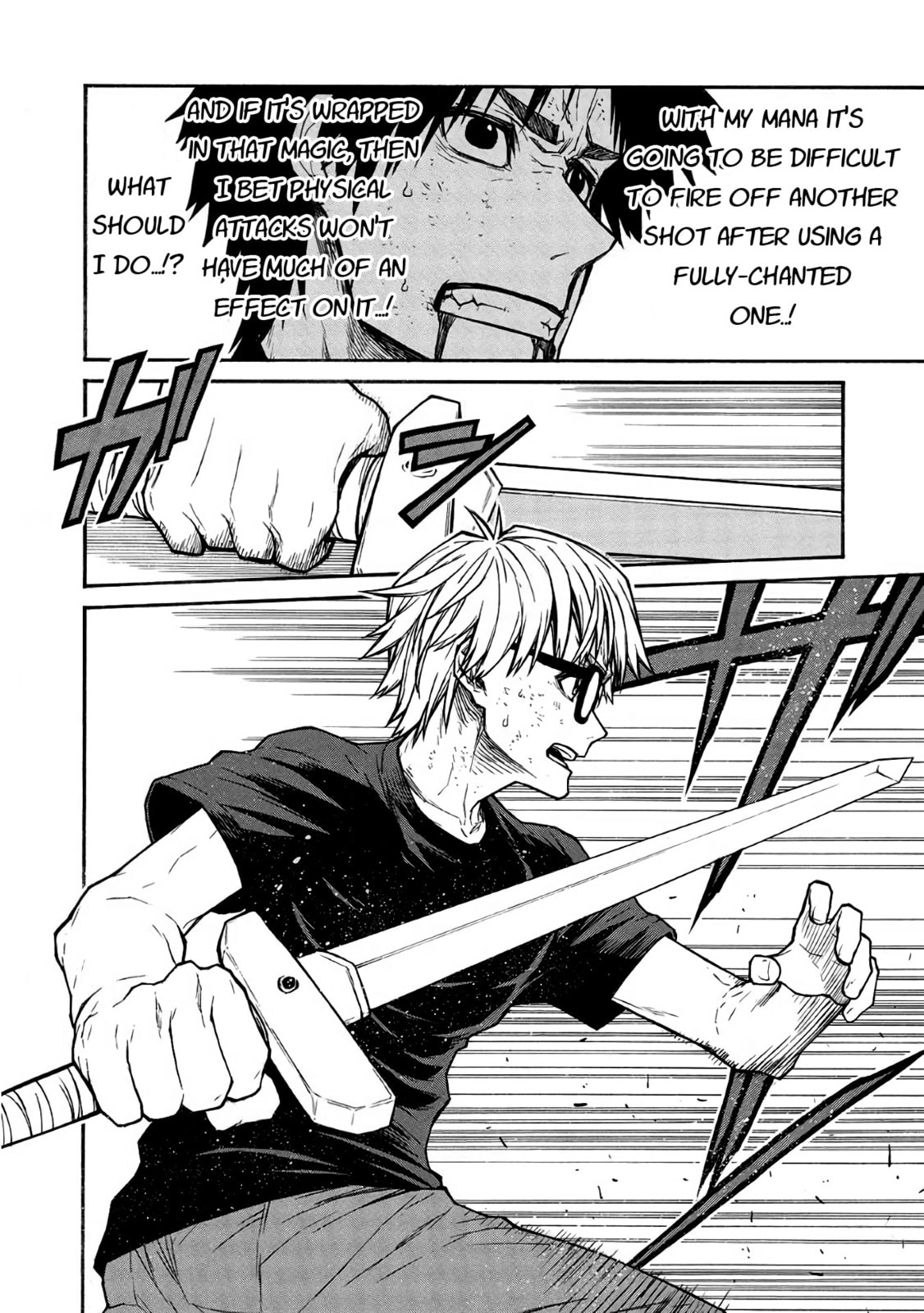 The Middle-Aged Newbie Adventurer, Trained to Death by the Strongest Party, Became Unbeatable. Chapter 51 page 17 - 