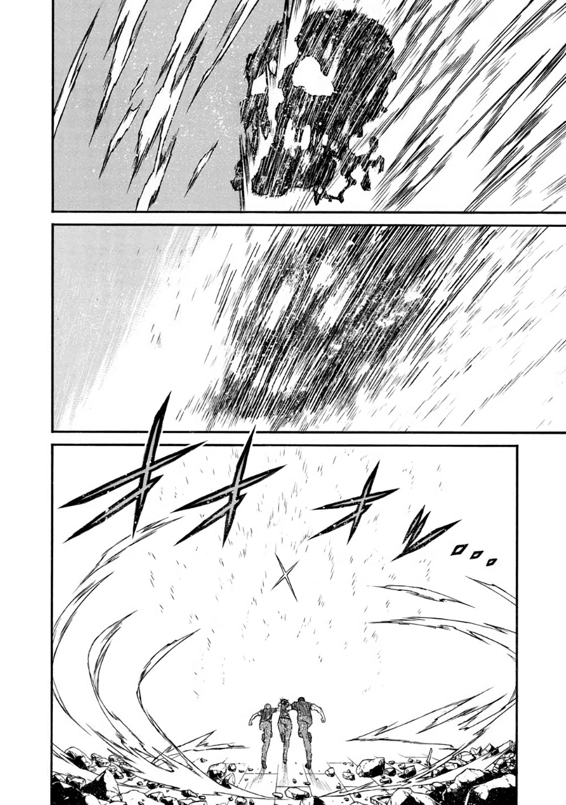 The Middle-Aged Newbie Adventurer, Trained to Death by the Strongest Party, Became Unbeatable. Chapter 51 page 24 - 