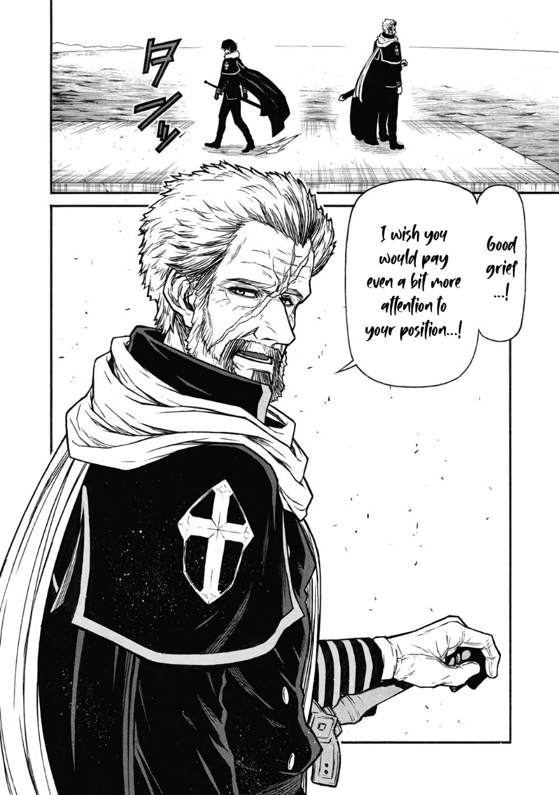 The Middle-Aged Newbie Adventurer, Trained to Death by the Strongest Party, Became Unbeatable. Chapter 52 page 17 - 