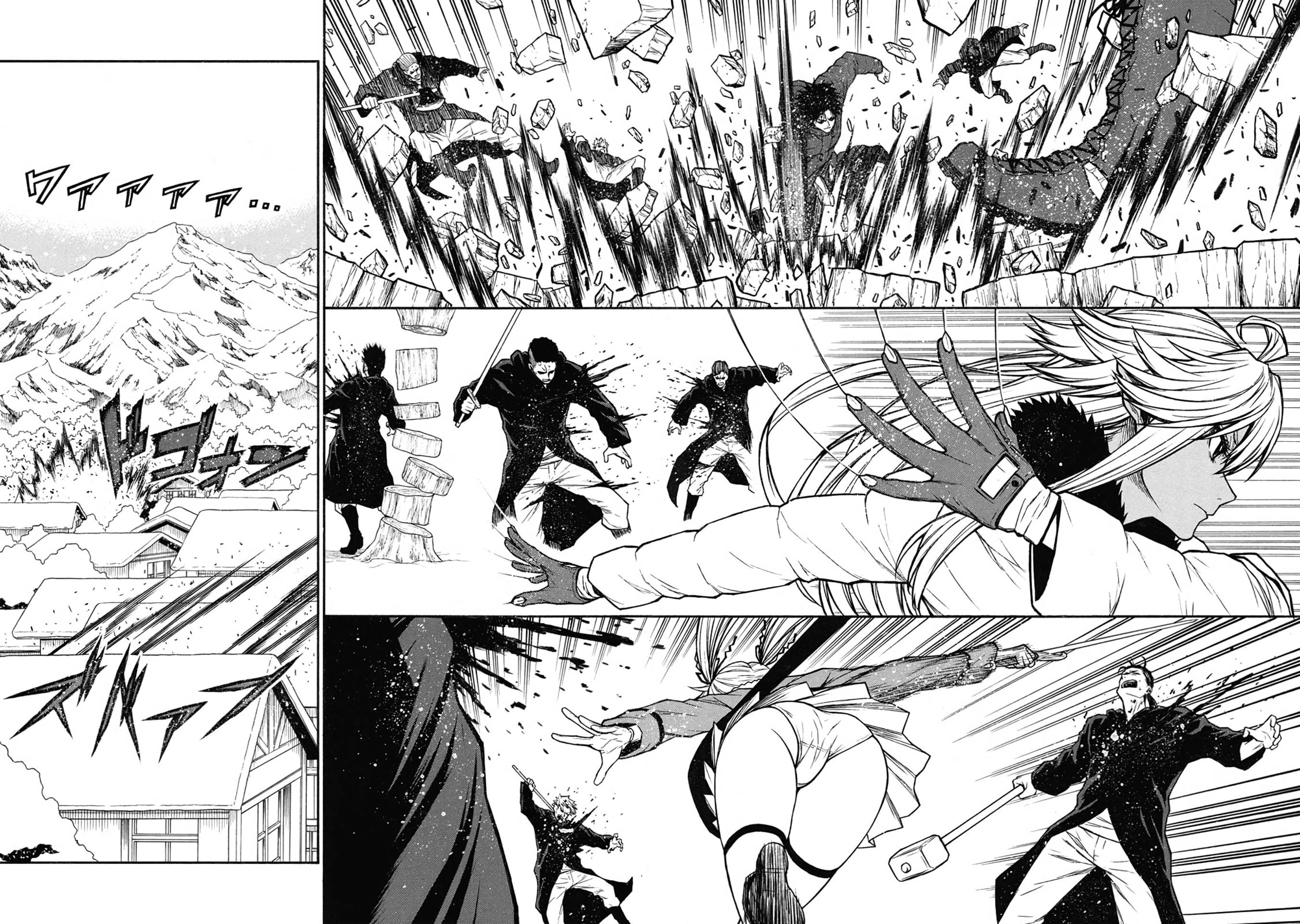 The Middle-Aged Newbie Adventurer, Trained to Death by the Strongest Party, Became Unbeatable. Chapter 53 page 21 - 