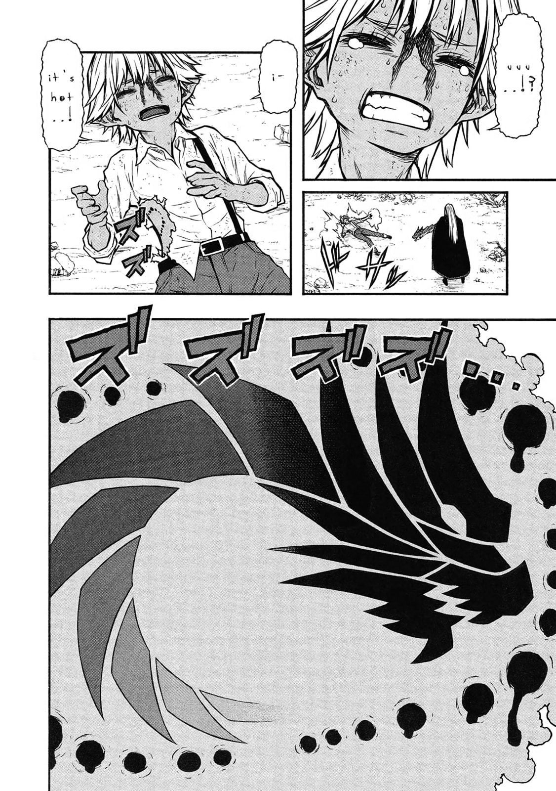 The Middle-Aged Newbie Adventurer, Trained to Death by the Strongest Party, Became Unbeatable. Chapter 56 page 27 - 