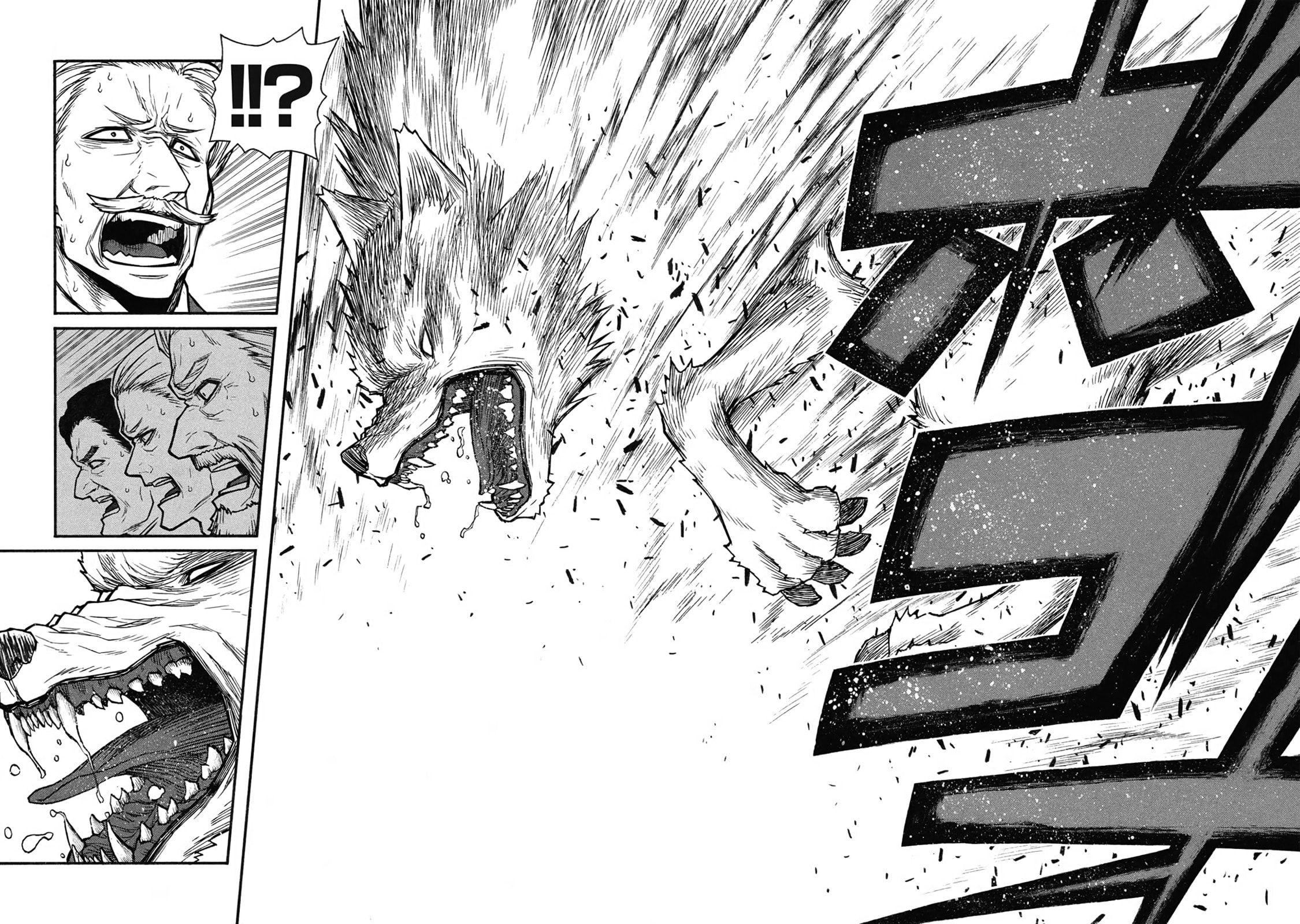 The Middle-Aged Newbie Adventurer, Trained to Death by the Strongest Party, Became Unbeatable. Chapter 57 page 14 - 