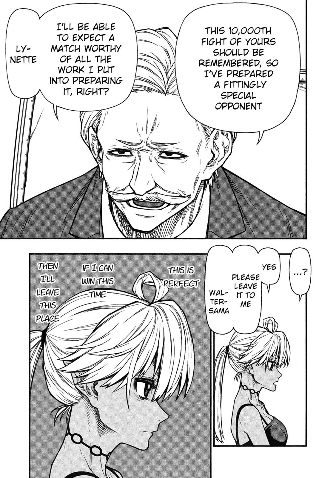 The Middle-Aged Newbie Adventurer, Trained to Death by the Strongest Party, Became Unbeatable. Chapter 57 page 25 - 