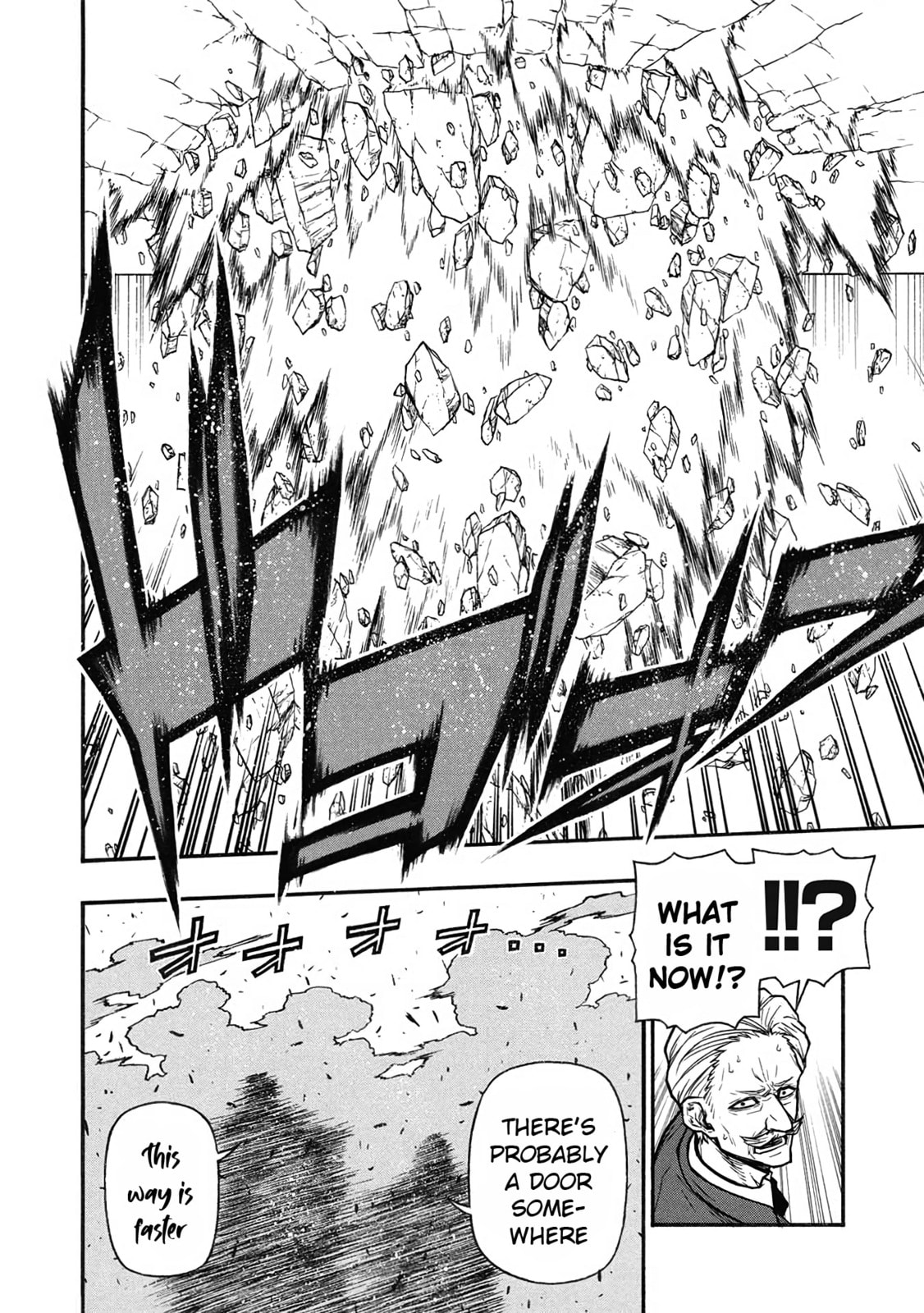 The Middle-Aged Newbie Adventurer, Trained to Death by the Strongest Party, Became Unbeatable. Chapter 57 page 29 - 