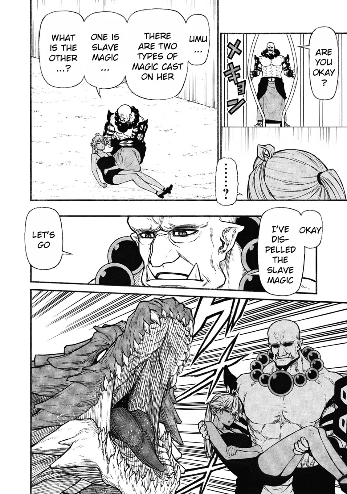 The Middle-Aged Newbie Adventurer, Trained to Death by the Strongest Party, Became Unbeatable. Chapter 57 page 31 - 
