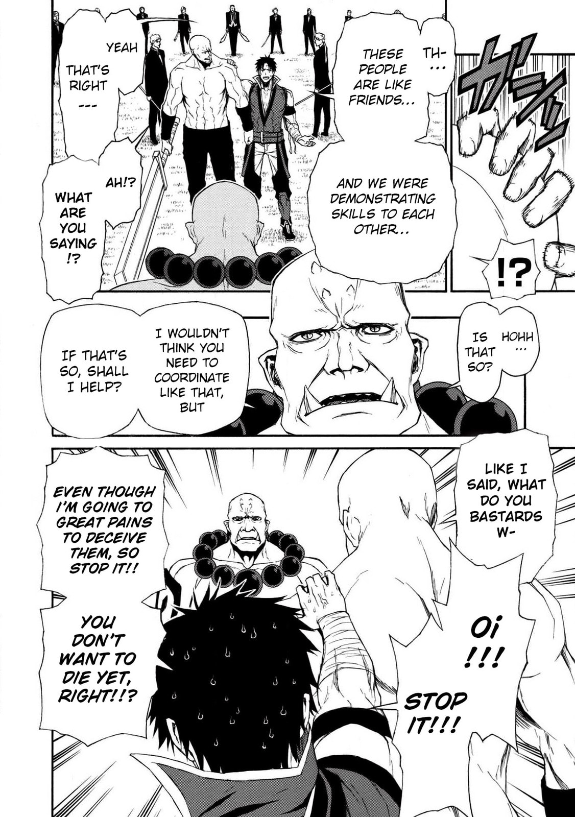 The Middle-Aged Newbie Adventurer, Trained to Death by the Strongest Party, Became Unbeatable. Chapter 6 page 4 - 