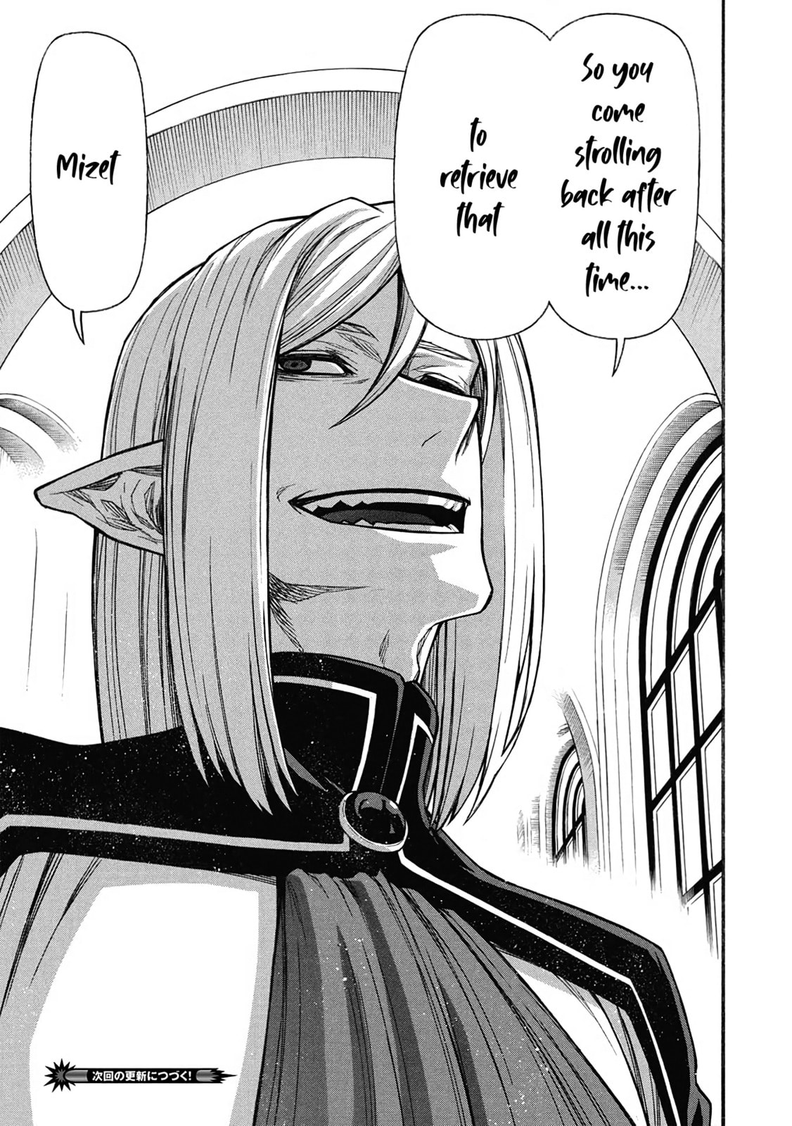 The Middle-Aged Newbie Adventurer, Trained to Death by the Strongest Party, Became Unbeatable. Chapter 61 page 27 - 