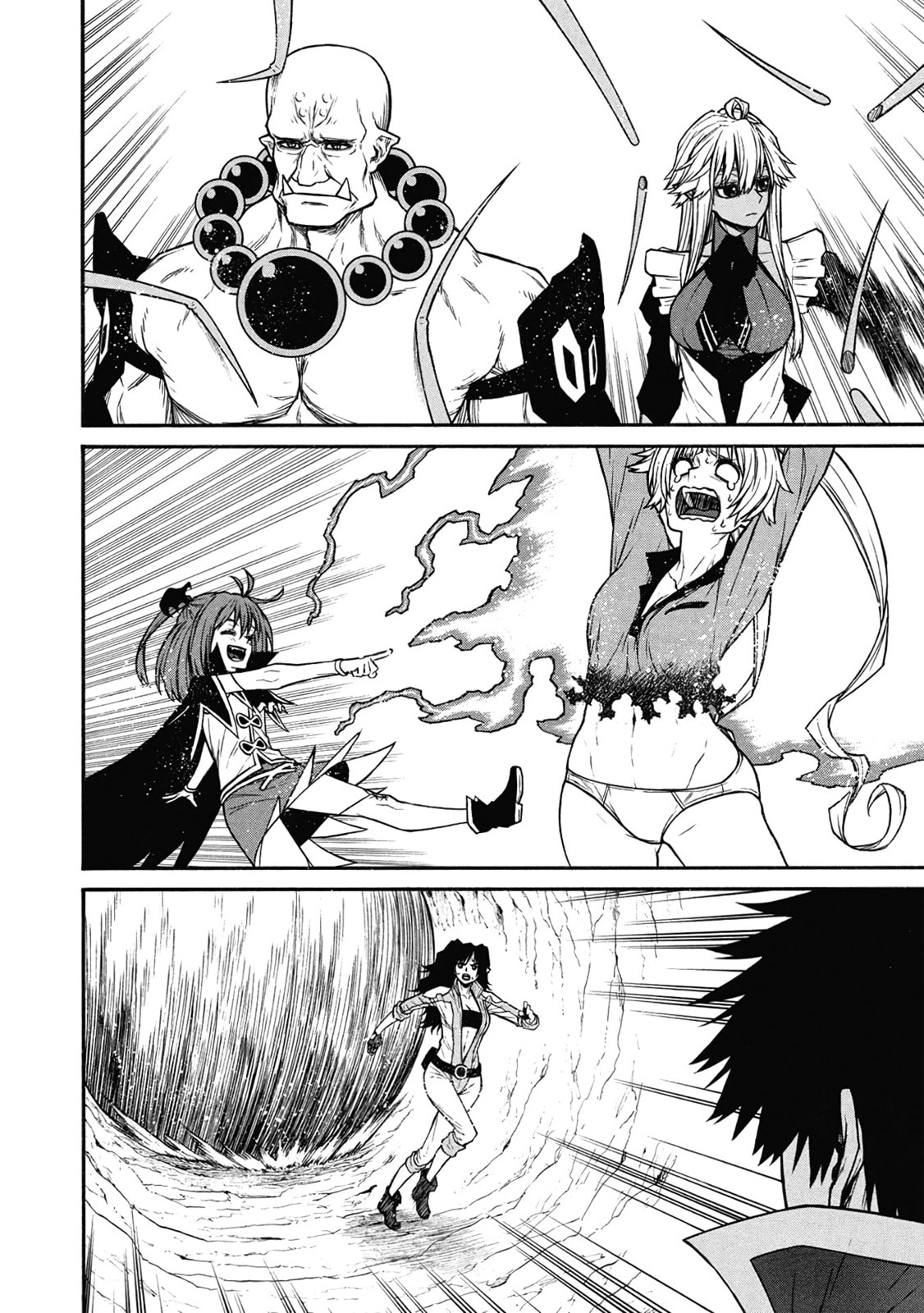 The Middle-Aged Newbie Adventurer, Trained to Death by the Strongest Party, Became Unbeatable. Chapter 62 page 16 - 