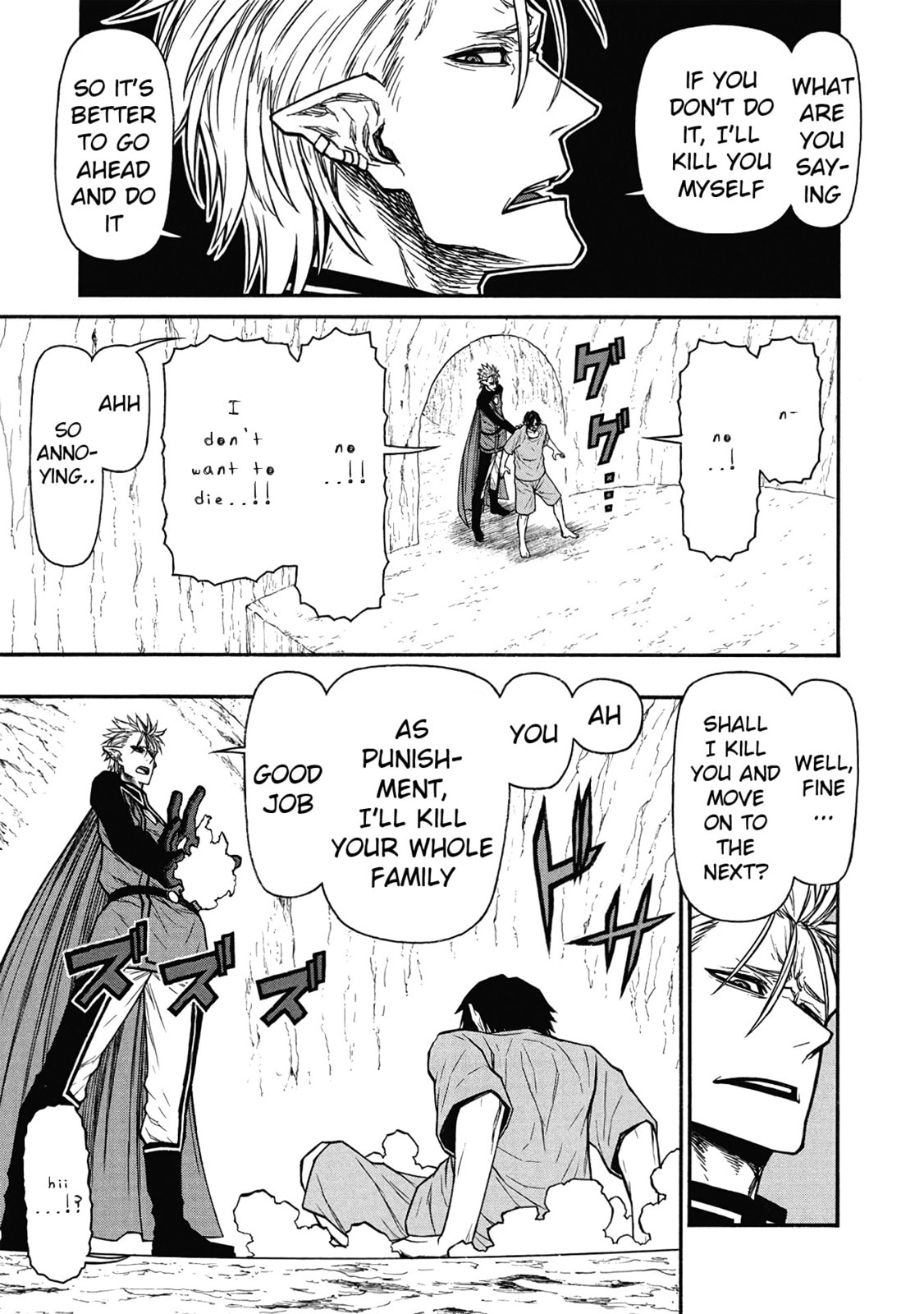The Middle-Aged Newbie Adventurer, Trained to Death by the Strongest Party, Became Unbeatable. Chapter 62 page 29 - 