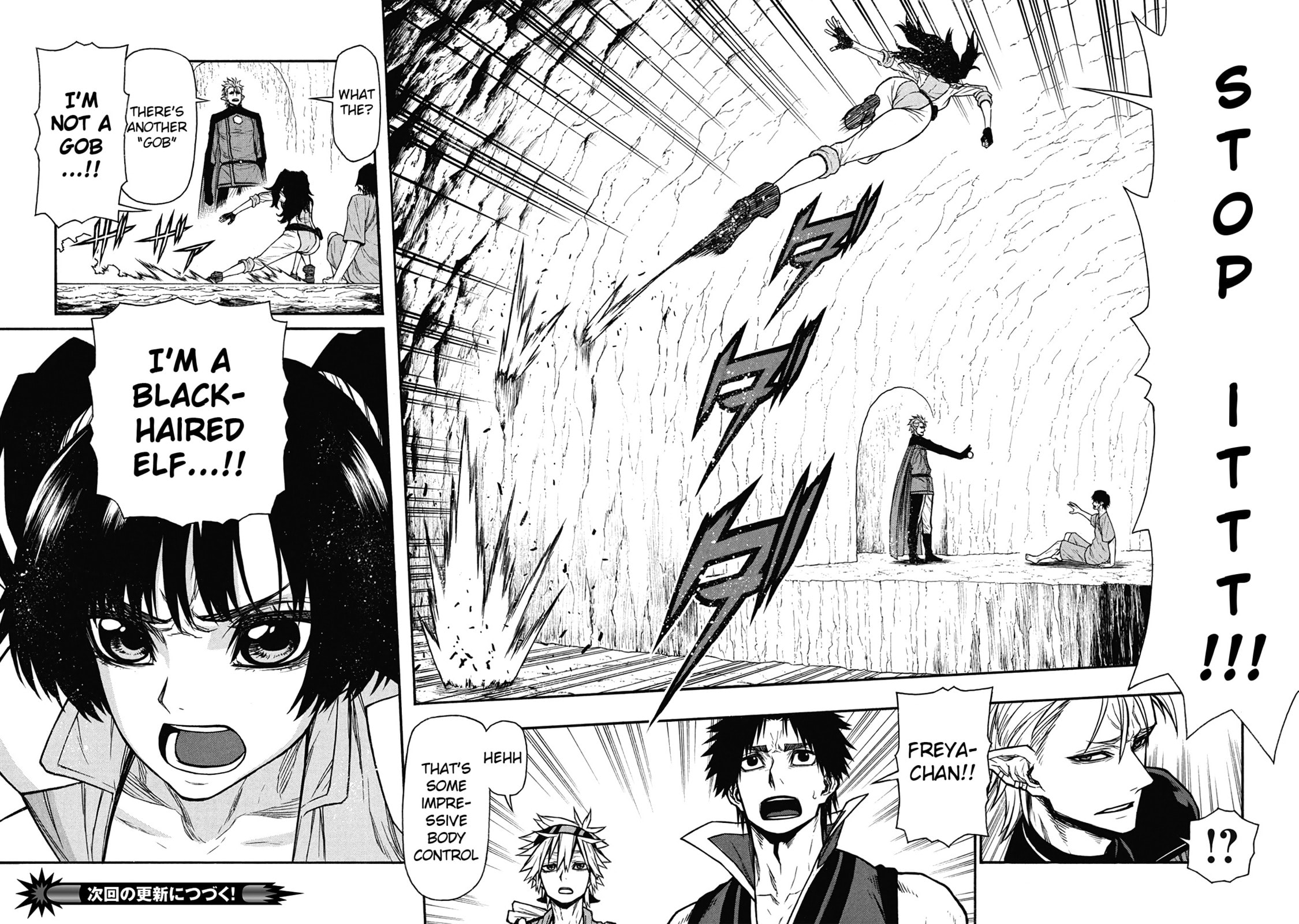 The Middle-Aged Newbie Adventurer, Trained to Death by the Strongest Party, Became Unbeatable. Chapter 62 page 30 - 
