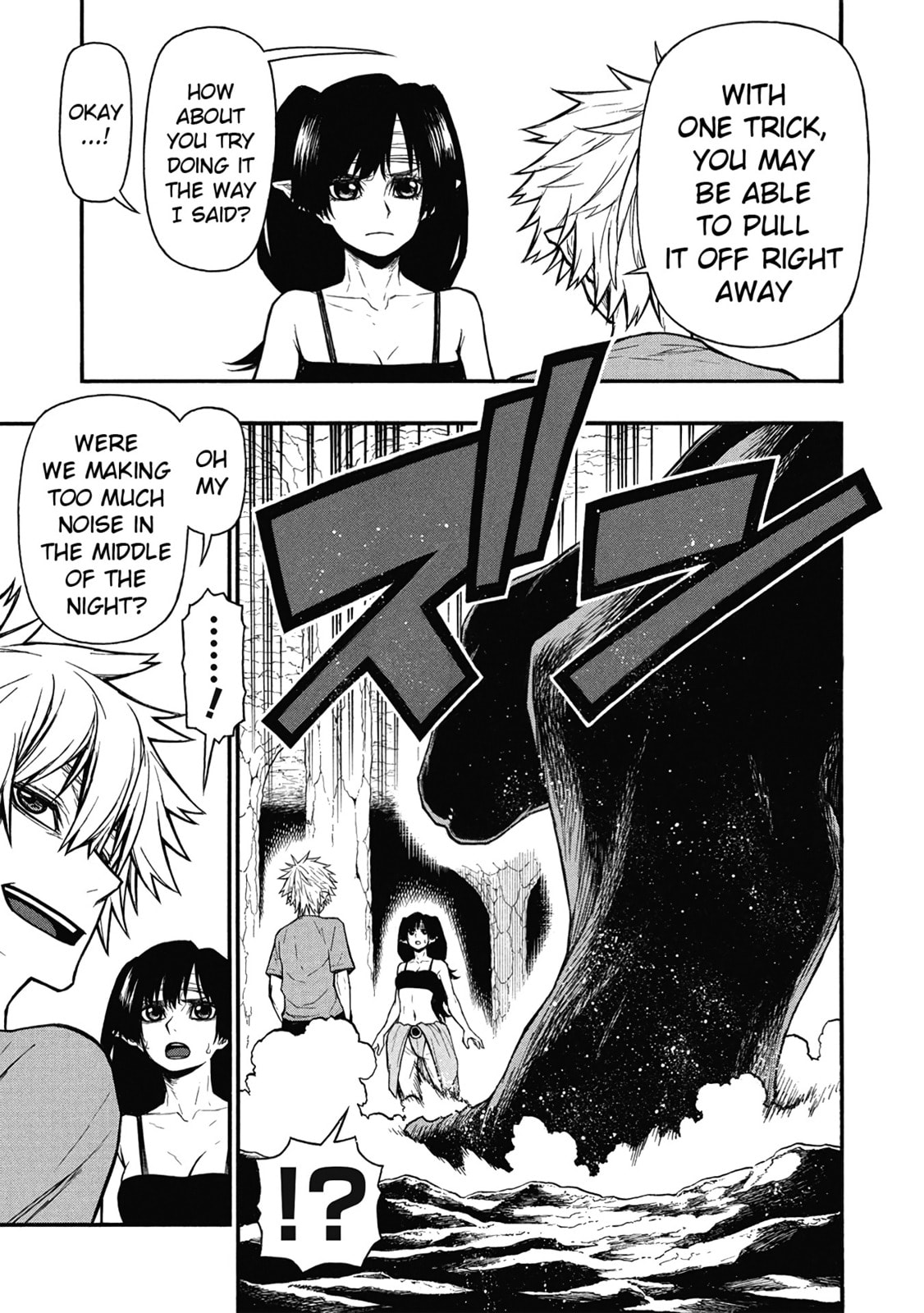 The Middle-Aged Newbie Adventurer, Trained to Death by the Strongest Party, Became Unbeatable. Chapter 64 page 24 - 