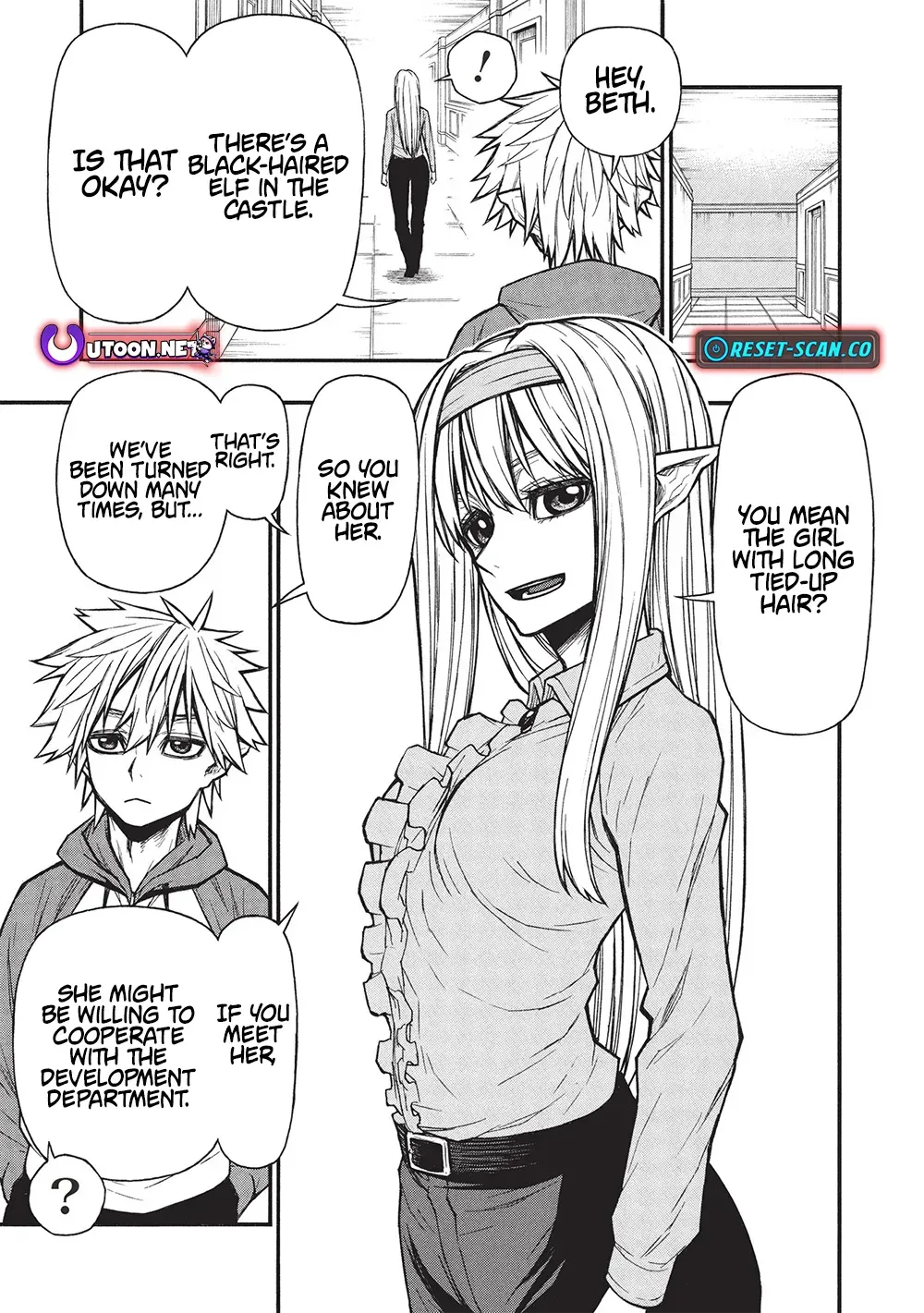The Middle-Aged Newbie Adventurer, Trained to Death by the Strongest Party, Became Unbeatable. Chapter 65.1 page 14 - 