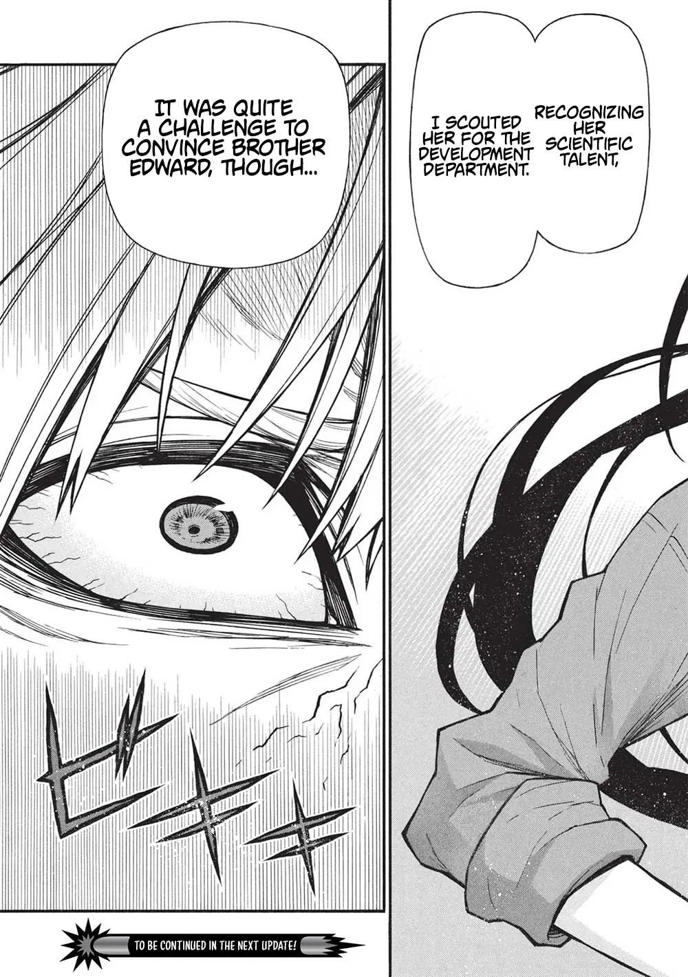 The Middle-Aged Newbie Adventurer, Trained to Death by the Strongest Party, Became Unbeatable. Chapter 65.1 page 16 - 