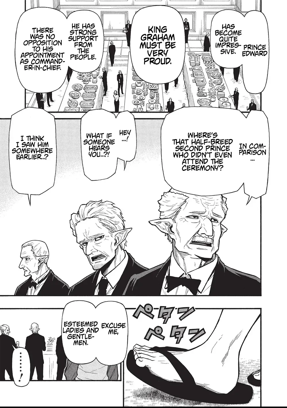 The Middle-Aged Newbie Adventurer, Trained to Death by the Strongest Party, Became Unbeatable. Chapter 65.1 page 4 - 