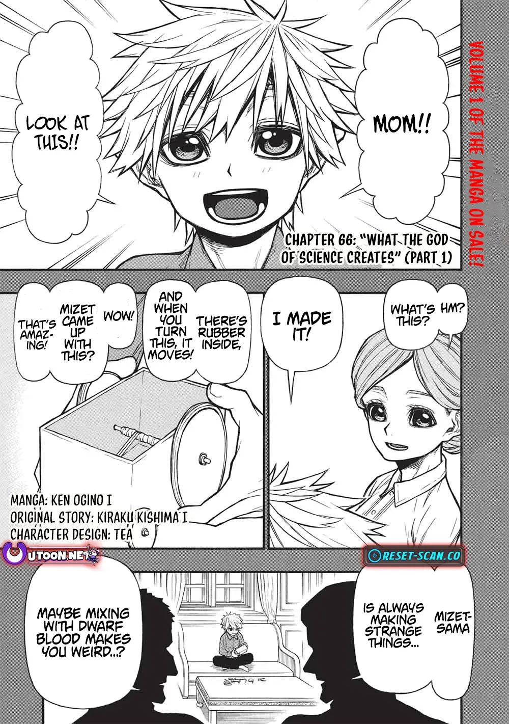 The Middle-Aged Newbie Adventurer, Trained to Death by the Strongest Party, Became Unbeatable. Chapter 66.1 page 2 - 