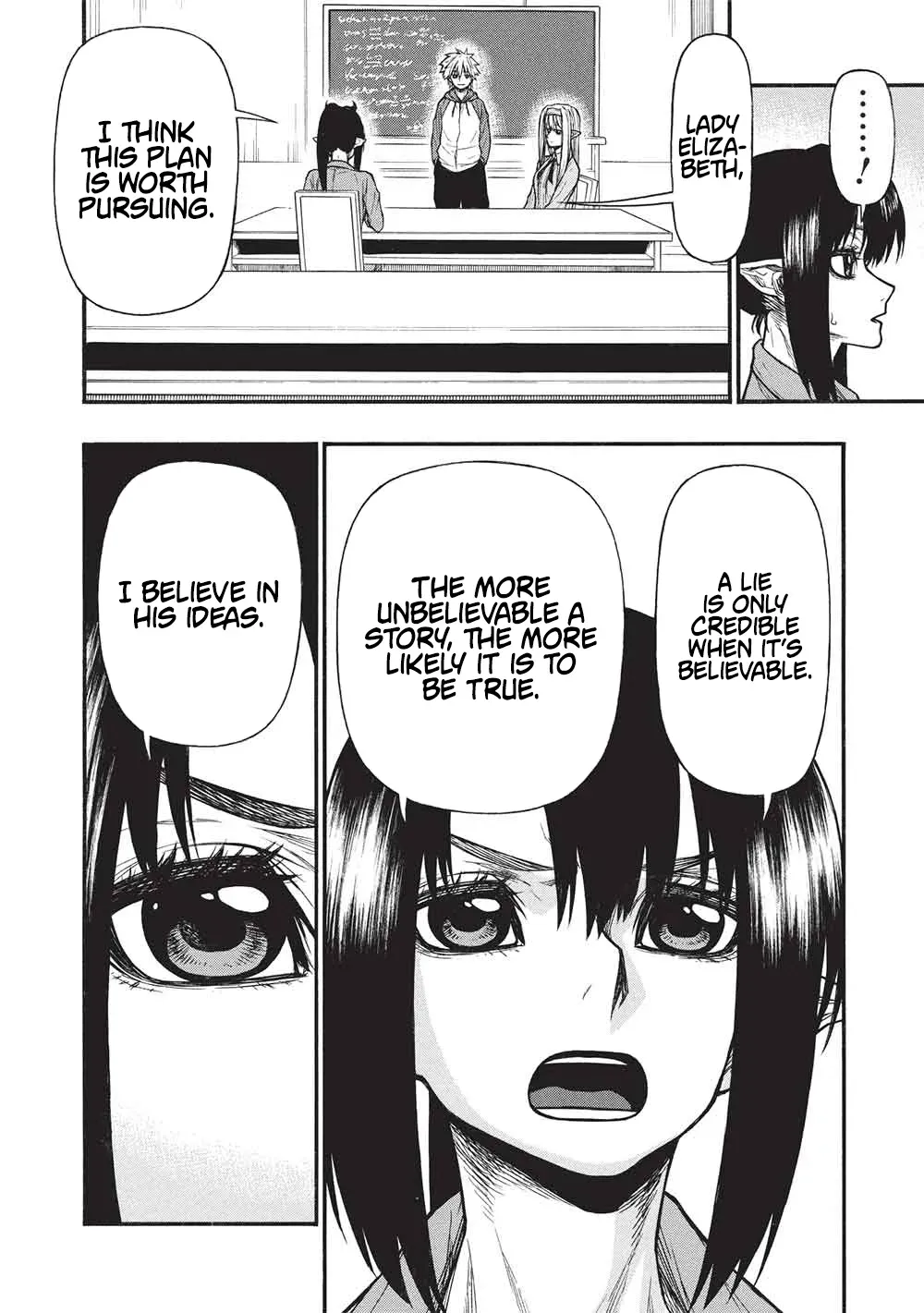 The Middle-Aged Newbie Adventurer, Trained to Death by the Strongest Party, Became Unbeatable. Chapter 66.1 page 13 - 