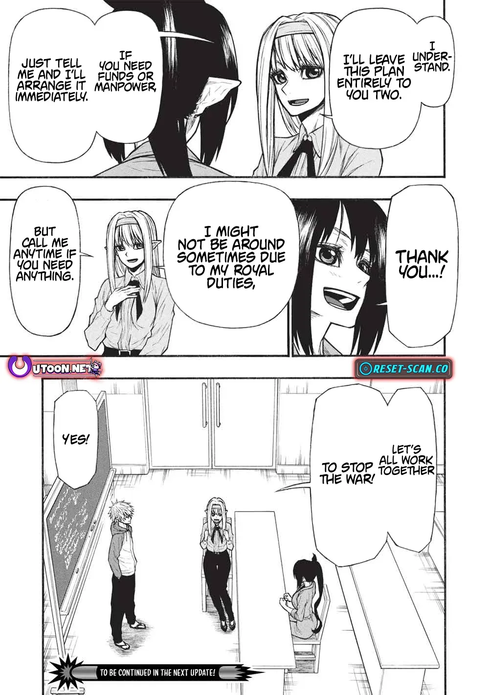 The Middle-Aged Newbie Adventurer, Trained to Death by the Strongest Party, Became Unbeatable. Chapter 66.1 page 14 - 