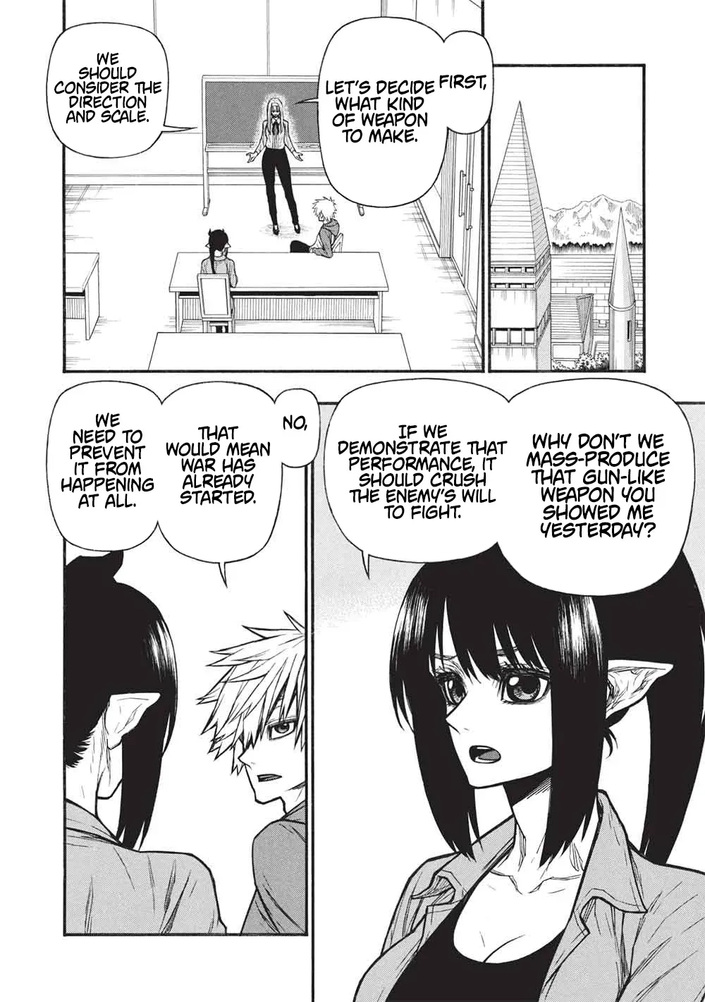 The Middle-Aged Newbie Adventurer, Trained to Death by the Strongest Party, Became Unbeatable. Chapter 66.1 page 3 - 