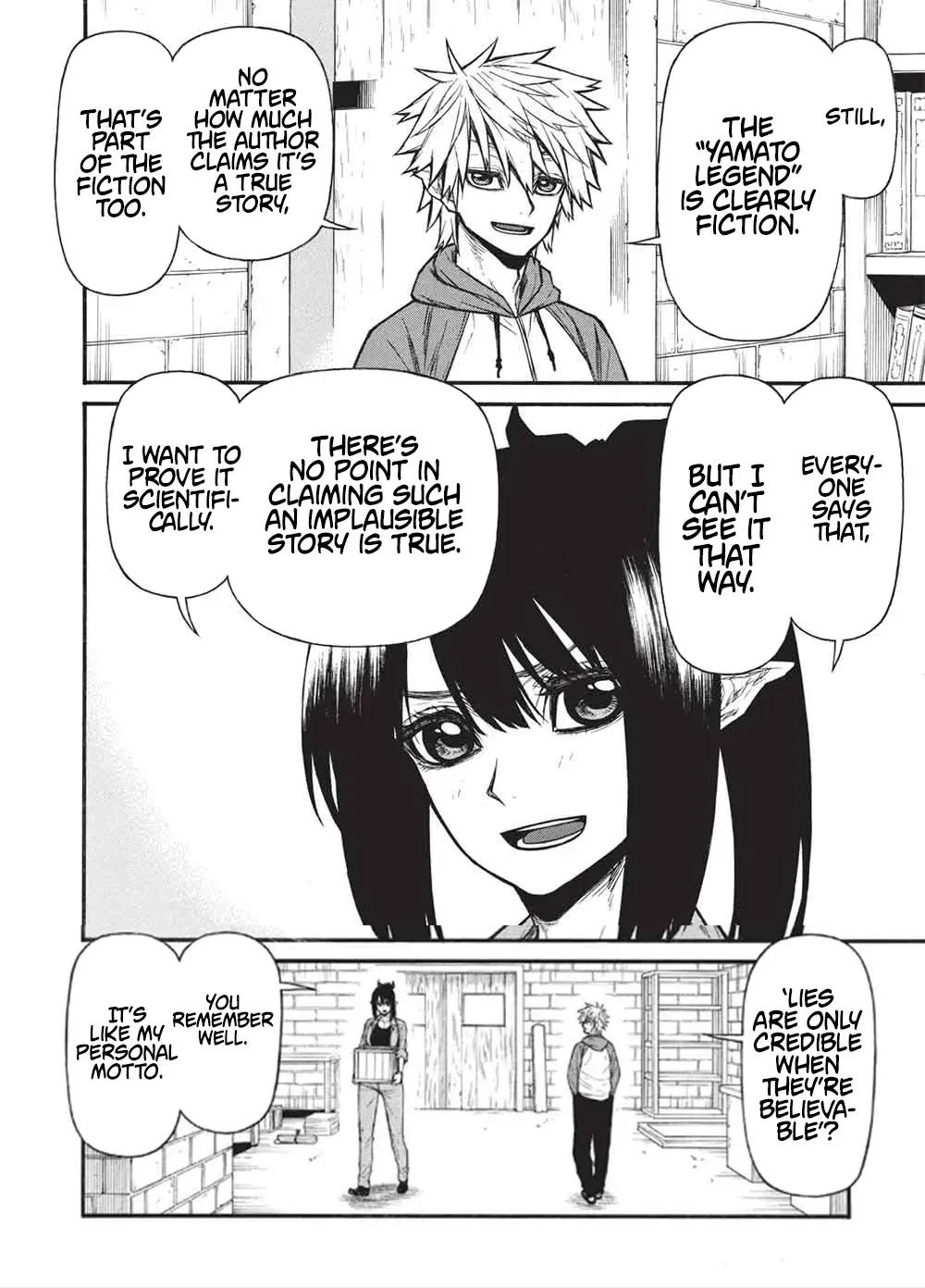 The Middle-Aged Newbie Adventurer, Trained to Death by the Strongest Party, Became Unbeatable. Chapter 66.2 page 11 - 
