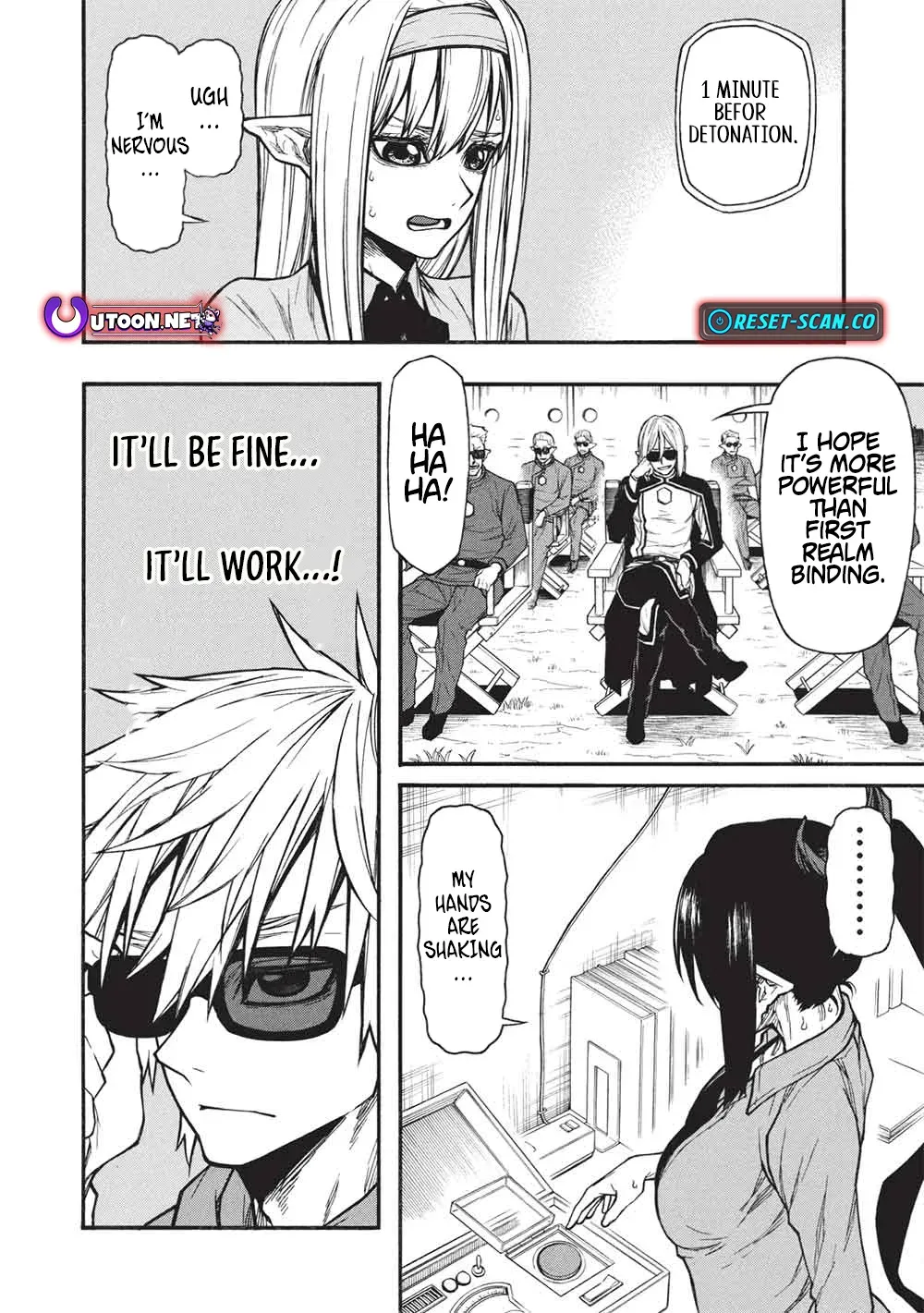The Middle-Aged Newbie Adventurer, Trained to Death by the Strongest Party, Became Unbeatable. Chapter 67.1 page 13 - 