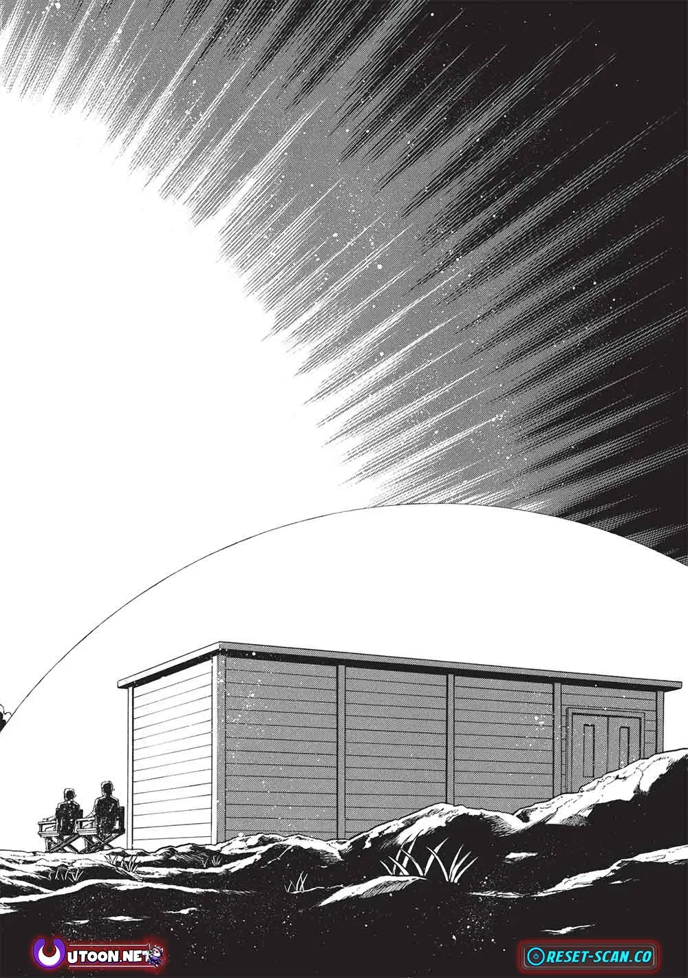 The Middle-Aged Newbie Adventurer, Trained to Death by the Strongest Party, Became Unbeatable. Chapter 67.1 page 17 - 