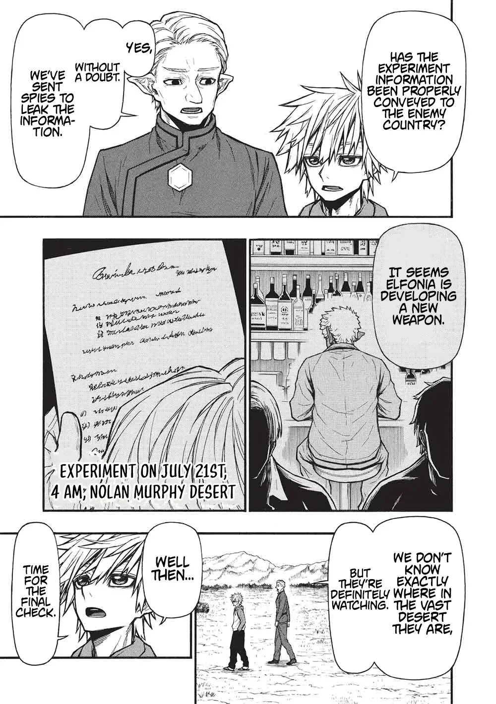 The Middle-Aged Newbie Adventurer, Trained to Death by the Strongest Party, Became Unbeatable. Chapter 67.1 page 4 - 