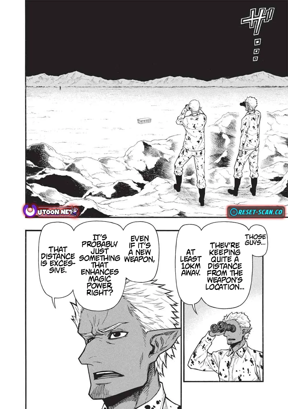 The Middle-Aged Newbie Adventurer, Trained to Death by the Strongest Party, Became Unbeatable. Chapter 67.1 page 9 - 