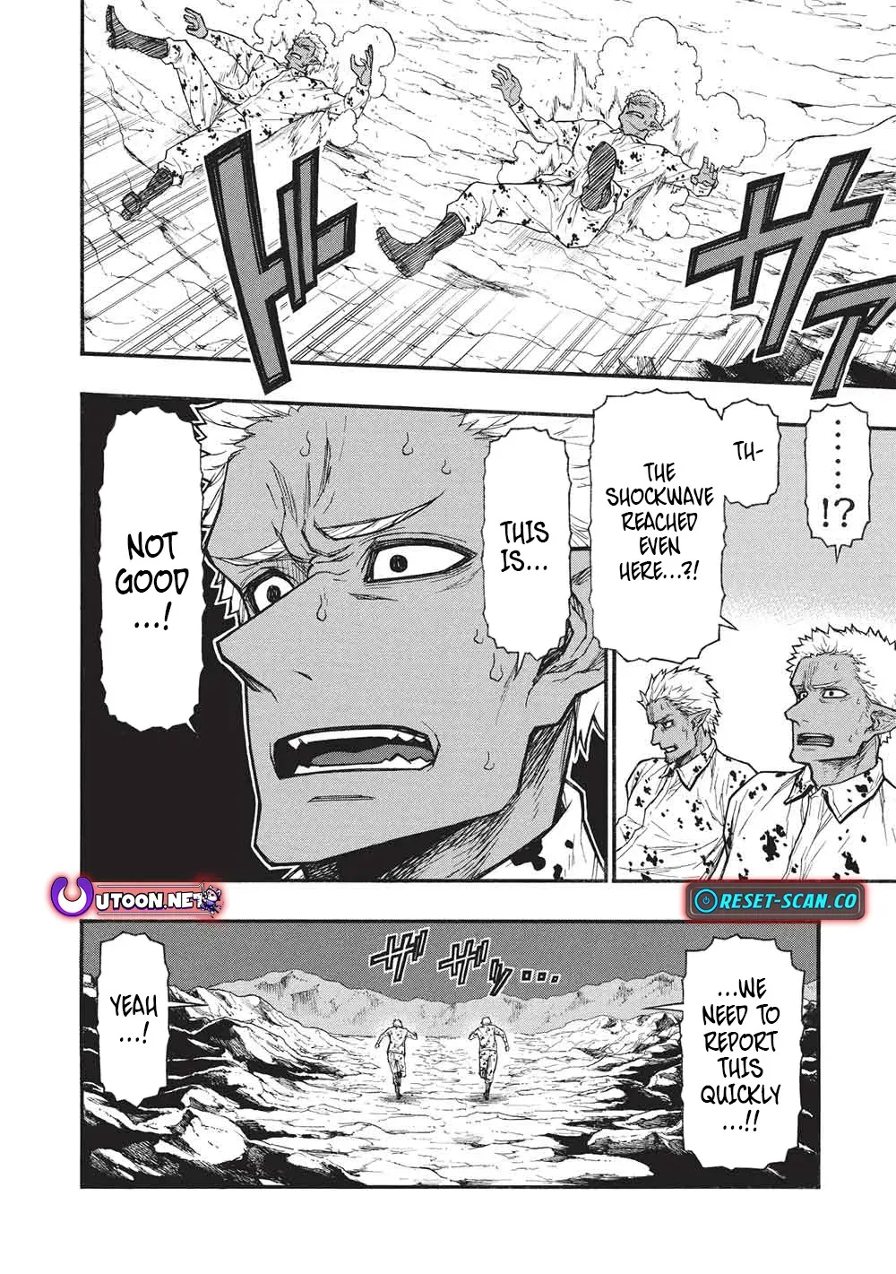 The Middle-Aged Newbie Adventurer, Trained to Death by the Strongest Party, Became Unbeatable. Chapter 67.2 page 4 - 