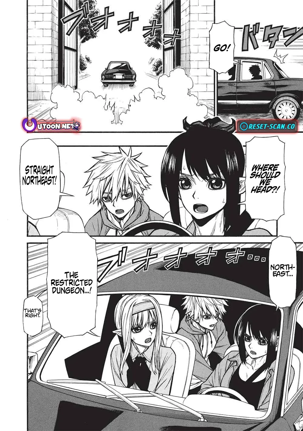 The Middle-Aged Newbie Adventurer, Trained to Death by the Strongest Party, Became Unbeatable. Chapter 69 page 13 - 