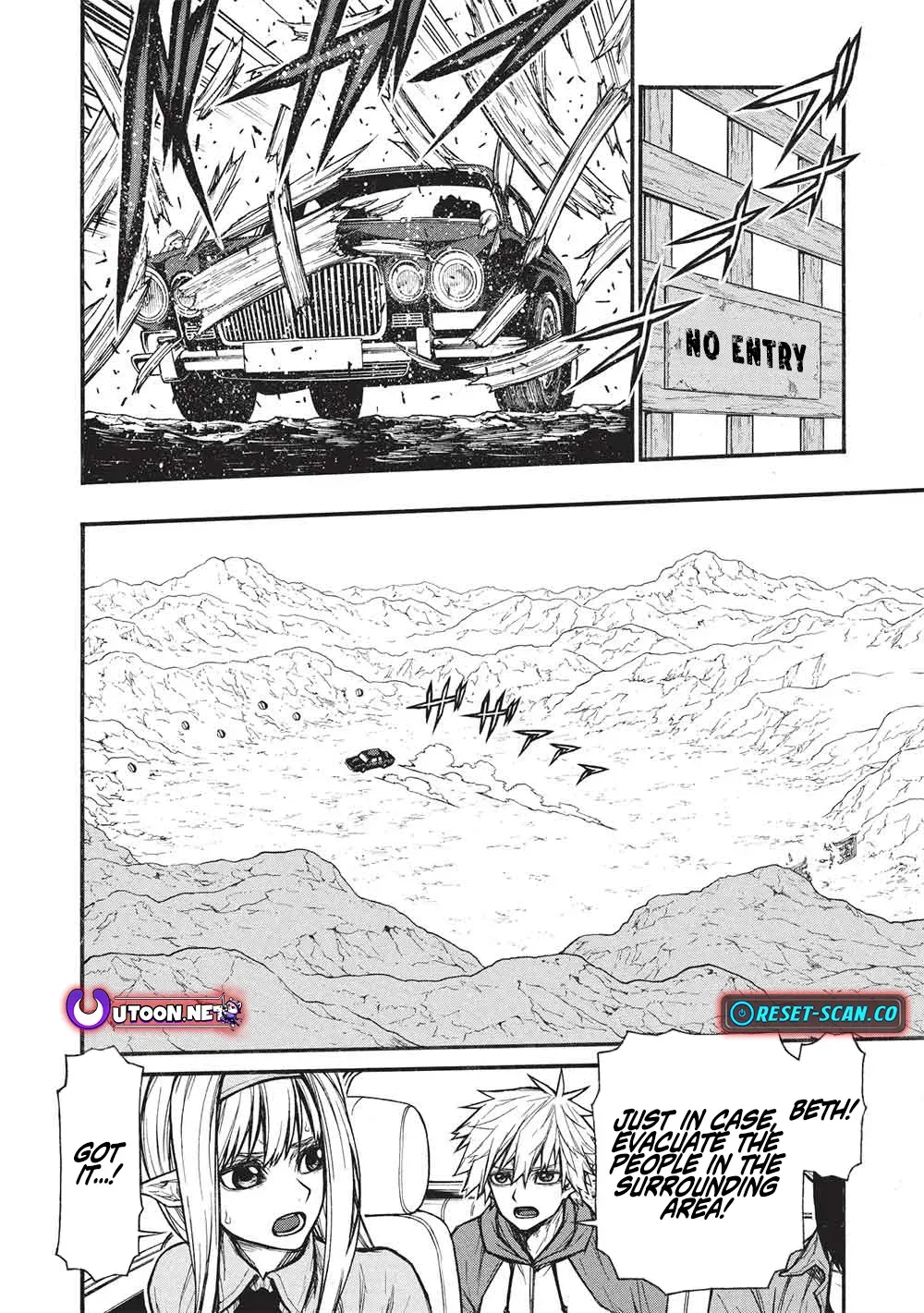 The Middle-Aged Newbie Adventurer, Trained to Death by the Strongest Party, Became Unbeatable. Chapter 69 page 17 - 