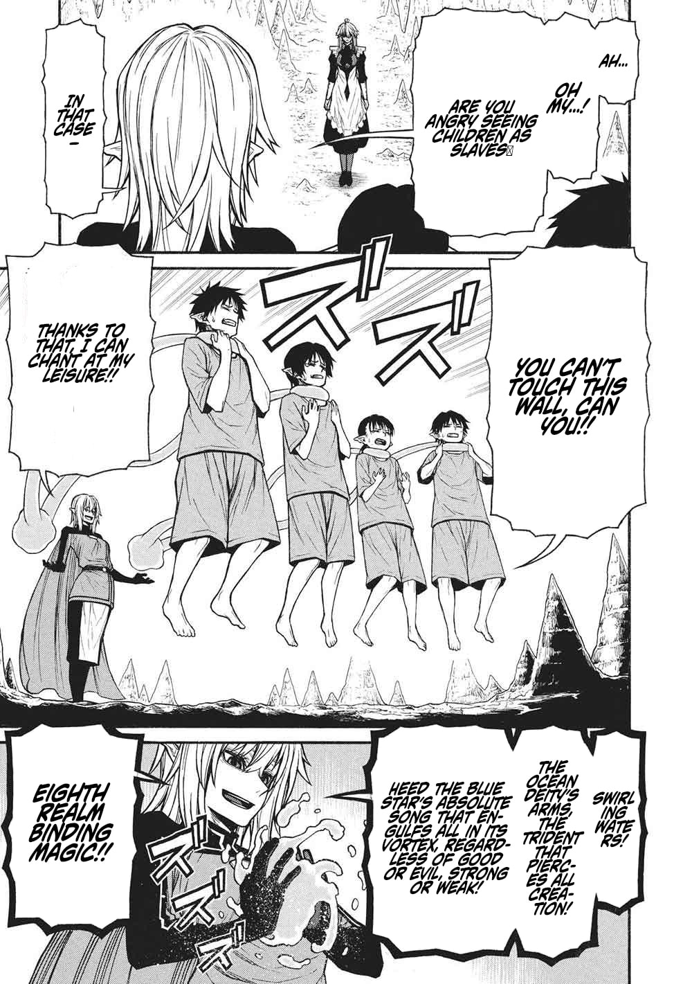 The Middle-Aged Newbie Adventurer, Trained to Death by the Strongest Party, Became Unbeatable. Chapter 72.1 page 11 - 