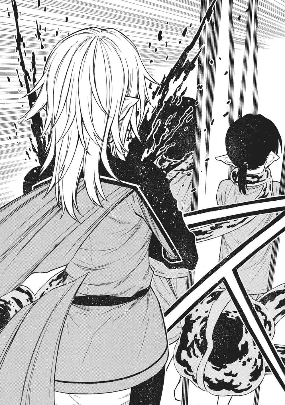 The Middle-Aged Newbie Adventurer, Trained to Death by the Strongest Party, Became Unbeatable. Chapter 72.1 page 13 - 