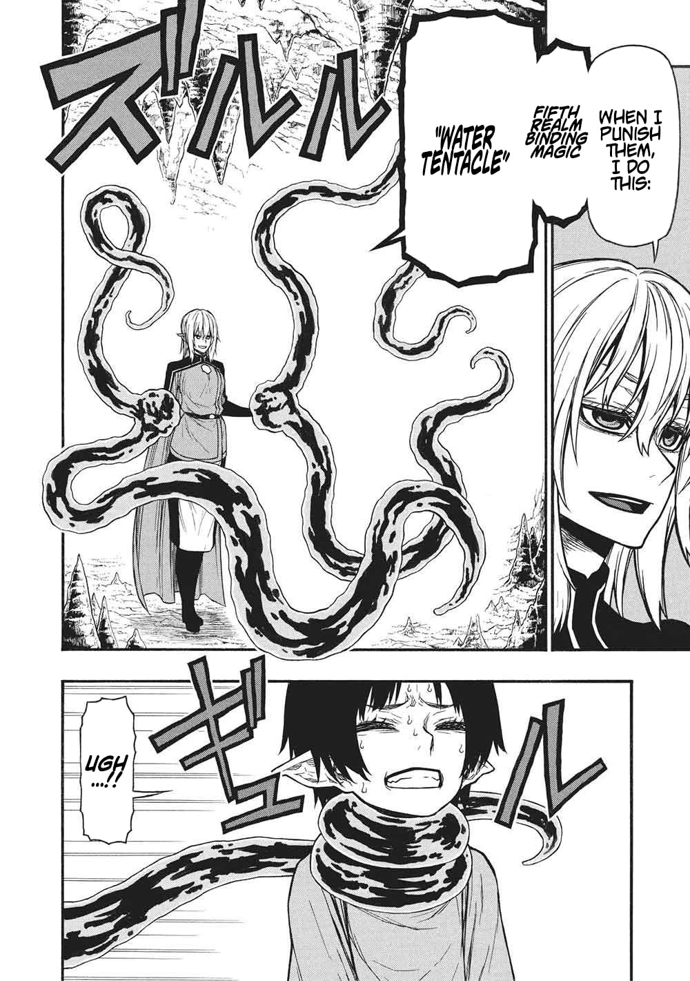 The Middle-Aged Newbie Adventurer, Trained to Death by the Strongest Party, Became Unbeatable. Chapter 72.1 page 8 - 