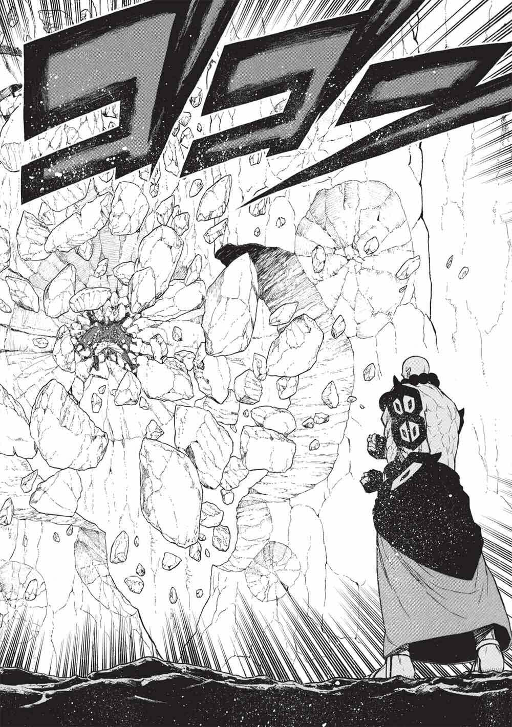 The Middle-Aged Newbie Adventurer, Trained to Death by the Strongest Party, Became Unbeatable. Chapter 72.2 page 16 - 