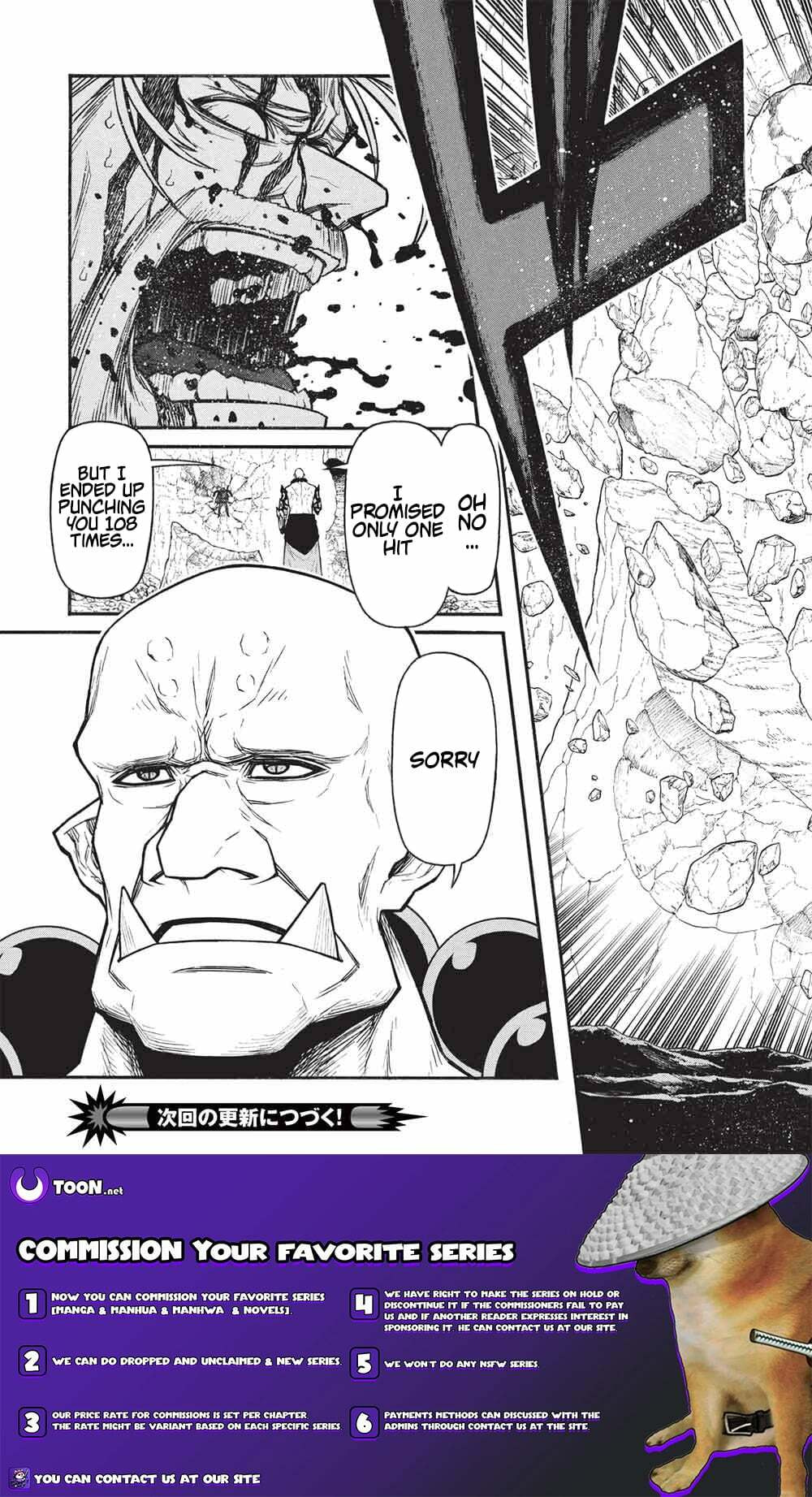 The Middle-Aged Newbie Adventurer, Trained to Death by the Strongest Party, Became Unbeatable. Chapter 72.2 page 17 - 