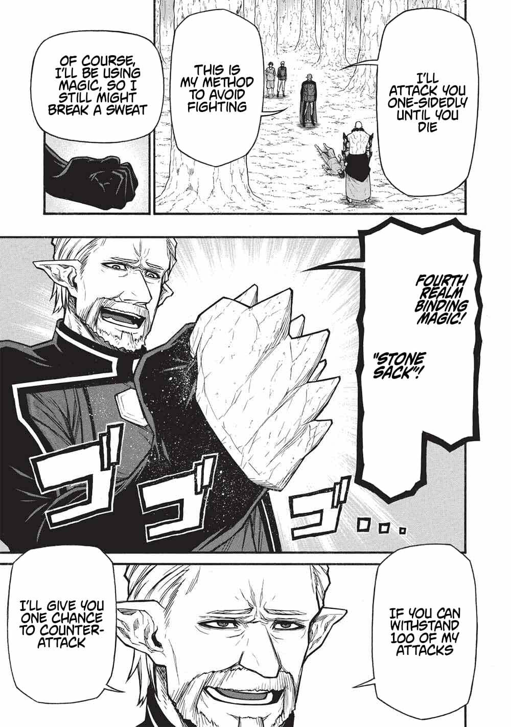 The Middle-Aged Newbie Adventurer, Trained to Death by the Strongest Party, Became Unbeatable. Chapter 72.2 page 7 - 