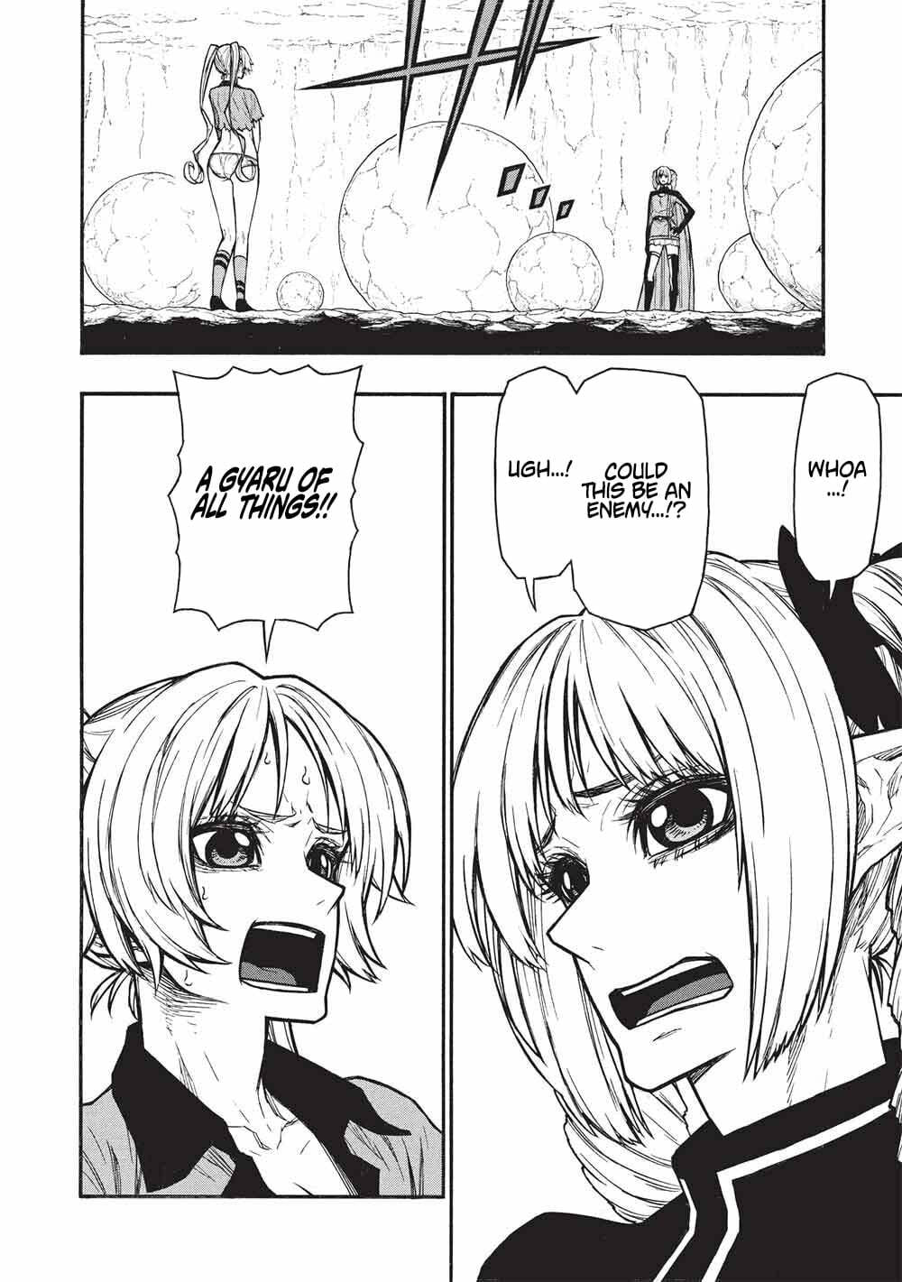 The Middle-Aged Newbie Adventurer, Trained to Death by the Strongest Party, Became Unbeatable. Chapter 73.1 page 2 - 