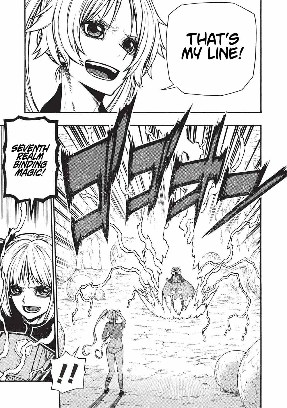 The Middle-Aged Newbie Adventurer, Trained to Death by the Strongest Party, Became Unbeatable. Chapter 73.1 page 7 - 
