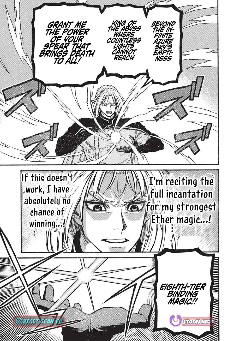 The Middle-Aged Newbie Adventurer, Trained to Death by the Strongest Party, Became Unbeatable. Chapter 73.2 page 7 - 
