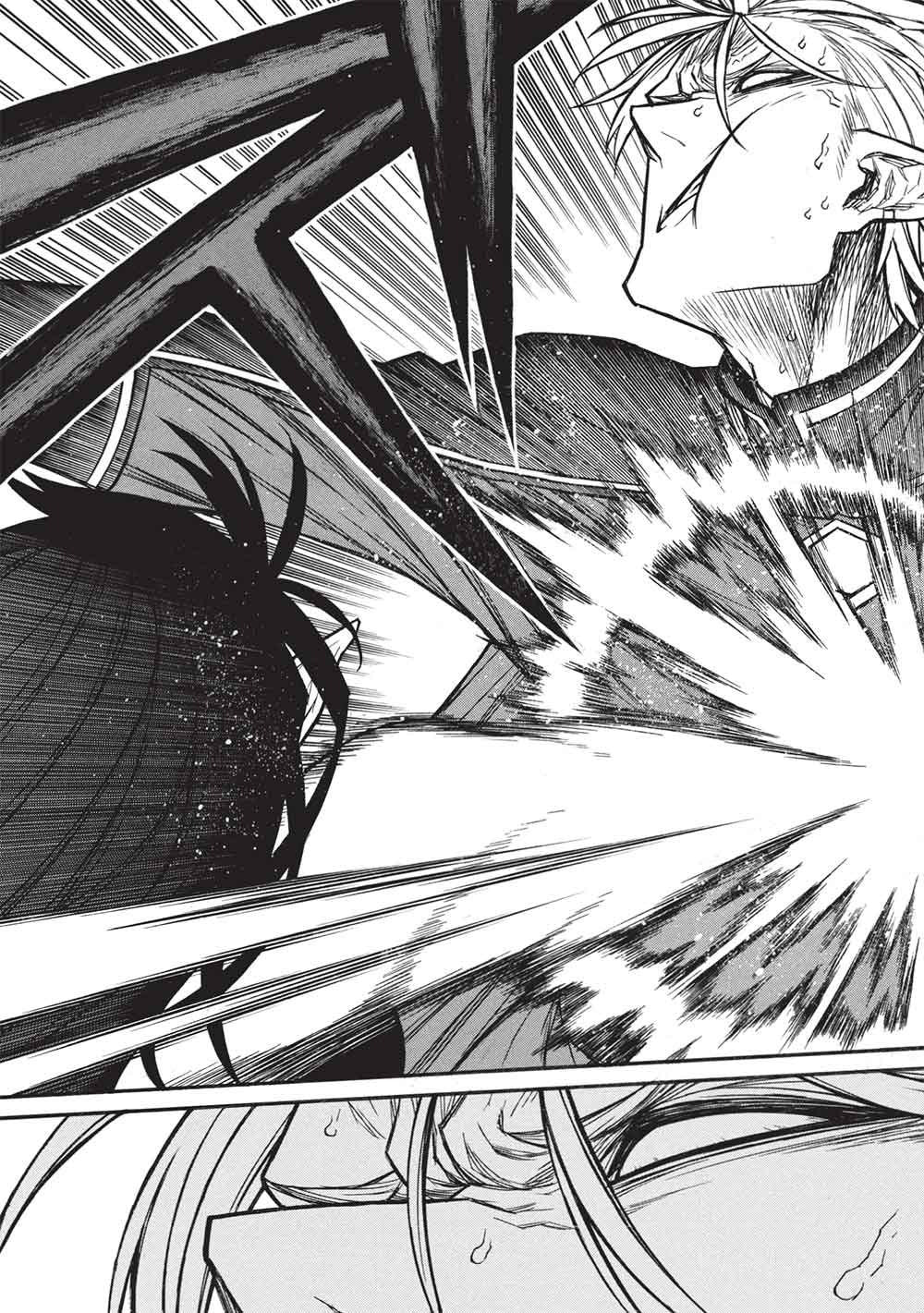 The Middle-Aged Newbie Adventurer, Trained to Death by the Strongest Party, Became Unbeatable. Chapter 74 page 17 - 