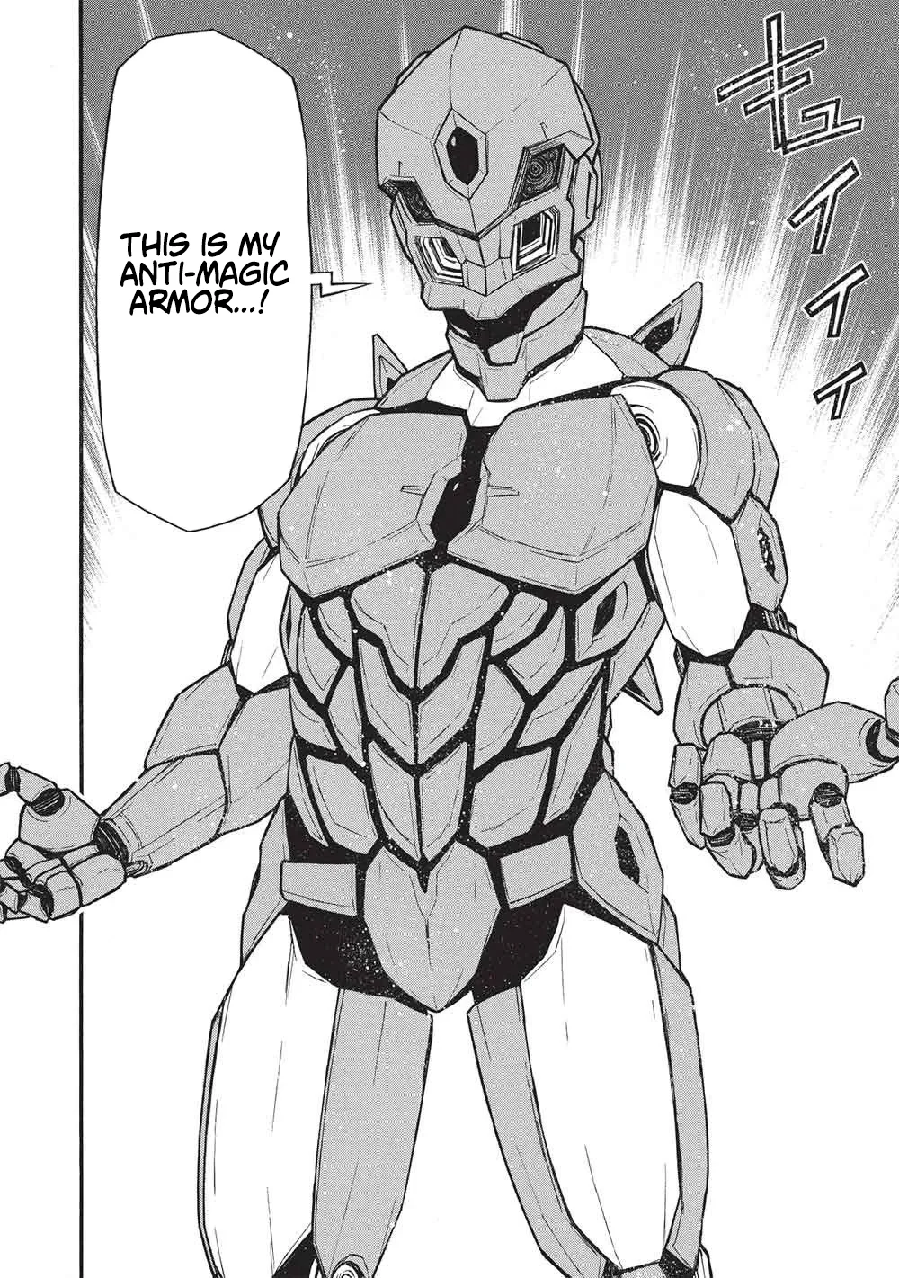 The Middle-Aged Newbie Adventurer, Trained to Death by the Strongest Party, Became Unbeatable. Chapter 75 page 18 - 