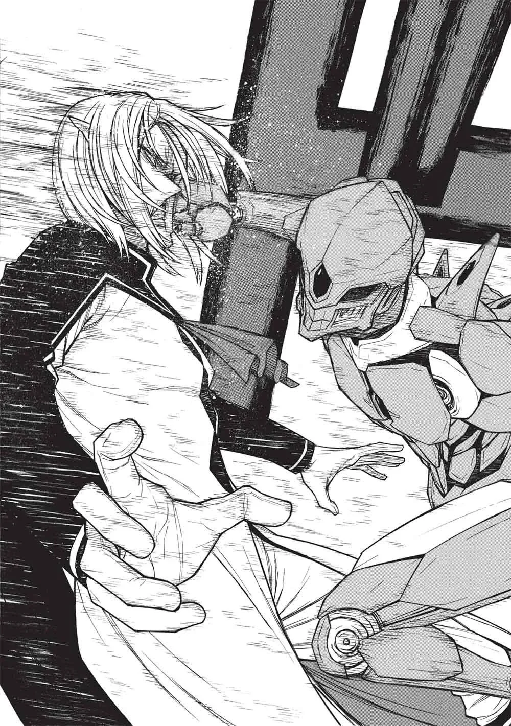 The Middle-Aged Newbie Adventurer, Trained to Death by the Strongest Party, Became Unbeatable. Chapter 75 page 26 - 
