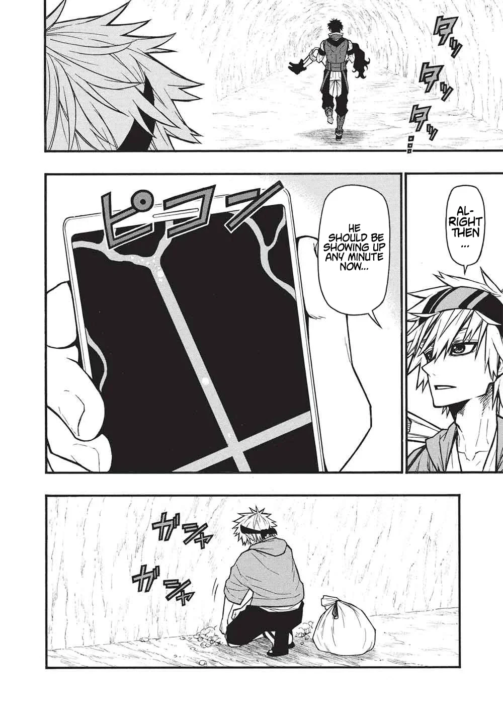 The Middle-Aged Newbie Adventurer, Trained to Death by the Strongest Party, Became Unbeatable. Chapter 75 page 4 - 
