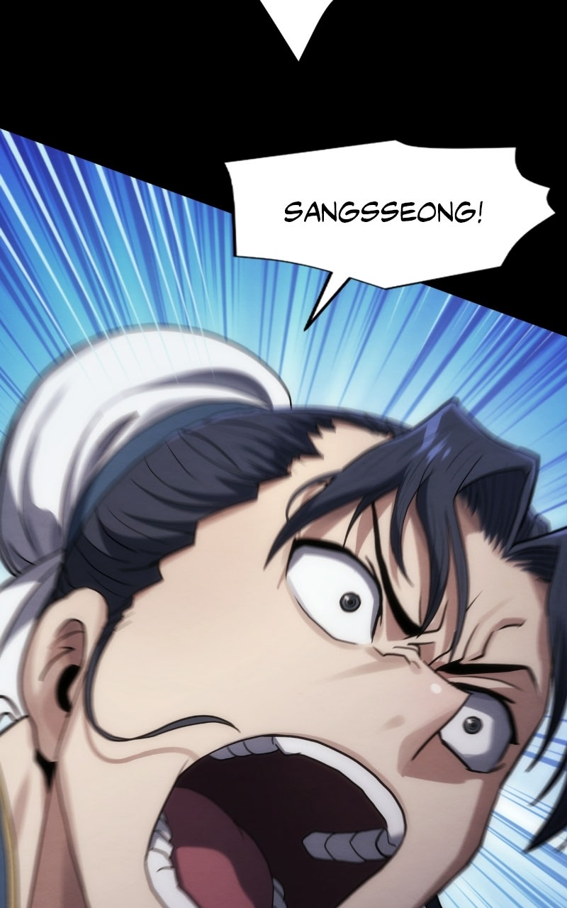 The Mighty Delinquentof the Dan Clan Episode 1 page 11 - 