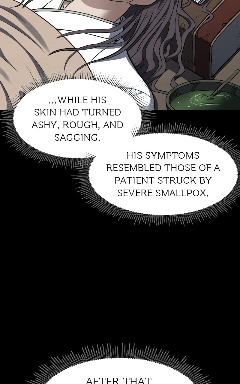 The Mighty Delinquentof the Dan Clan Episode 1 page 142 - 